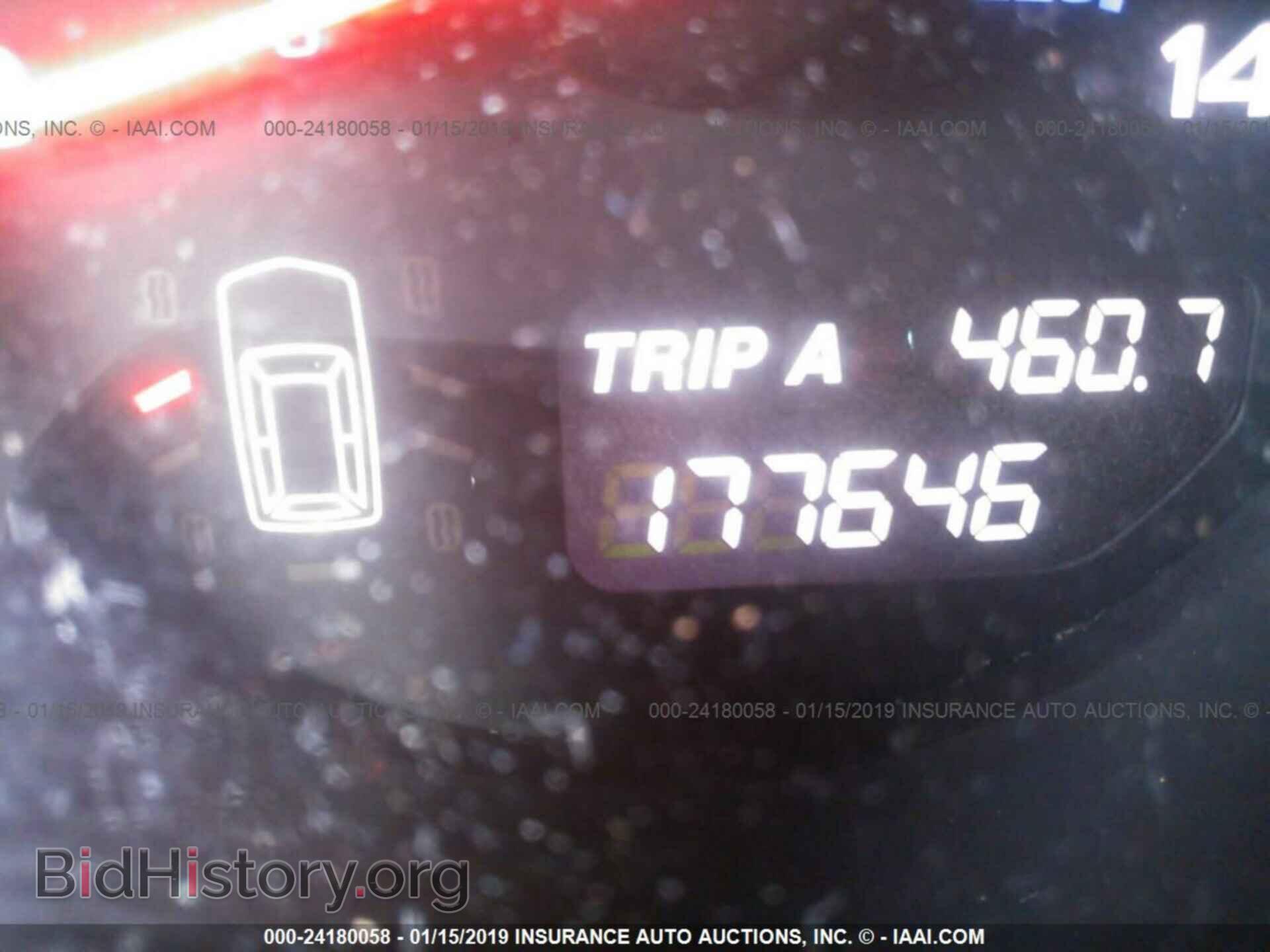 2015 FORD TAURUS - VIN: 1FAHP2KT8FG123715 - Фото 7