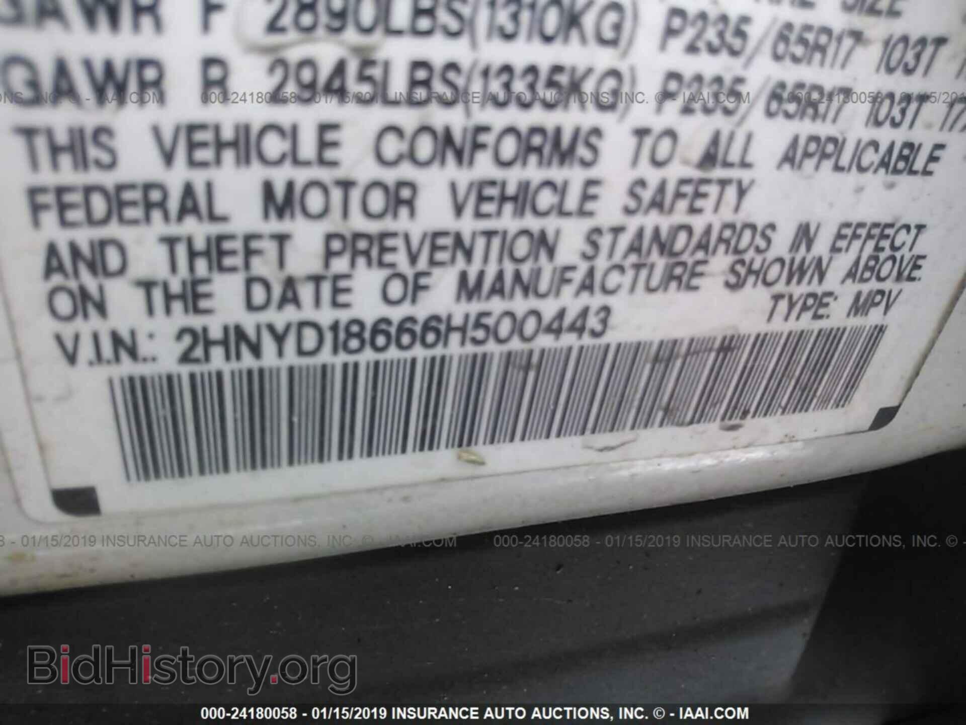 2015 FORD TAURUS - VIN: 1FAHP2KT8FG123715 - Фото 9