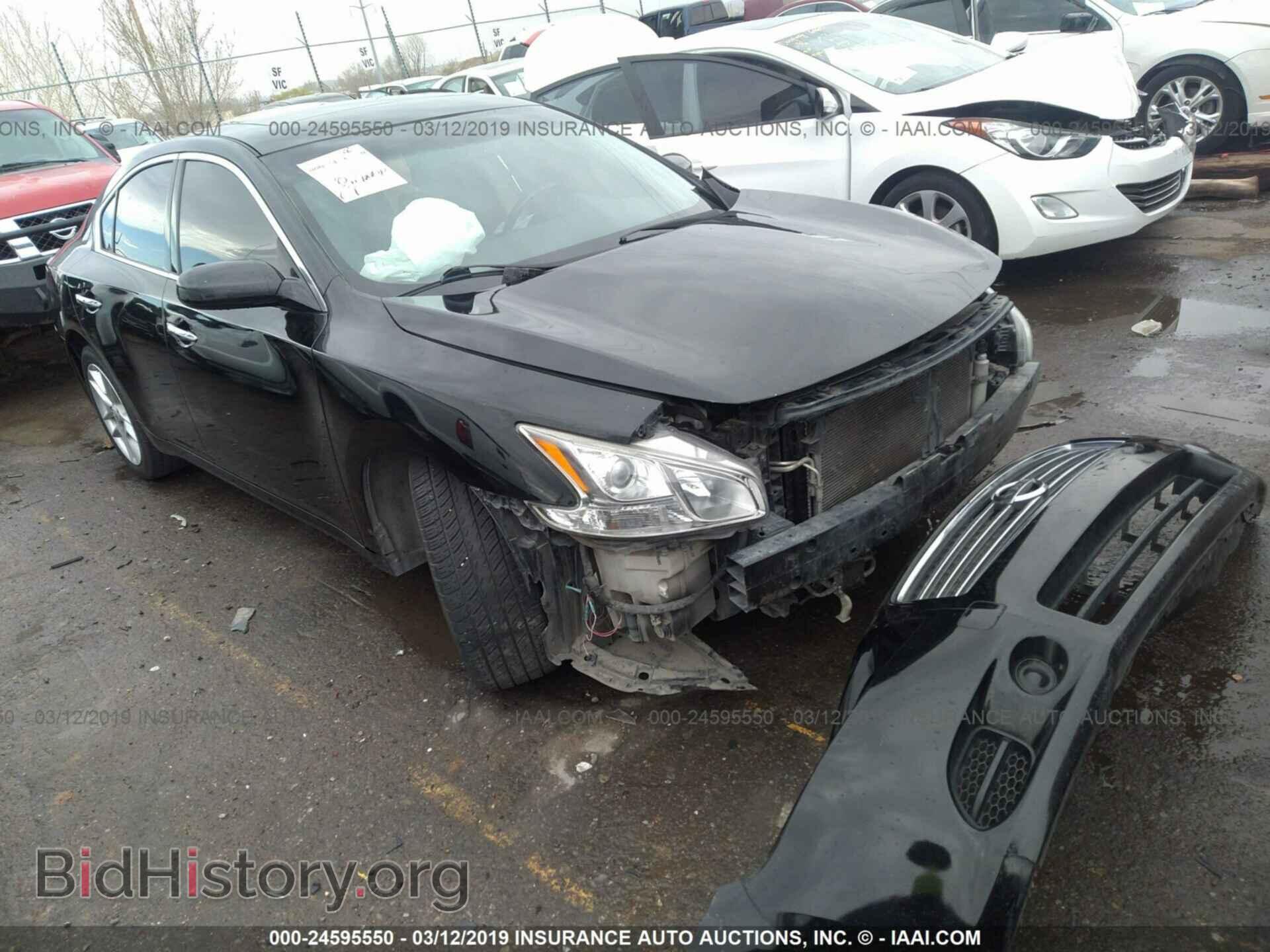 Фотография 1N4AA51E29C842610 - NISSAN MAXIMA 2009