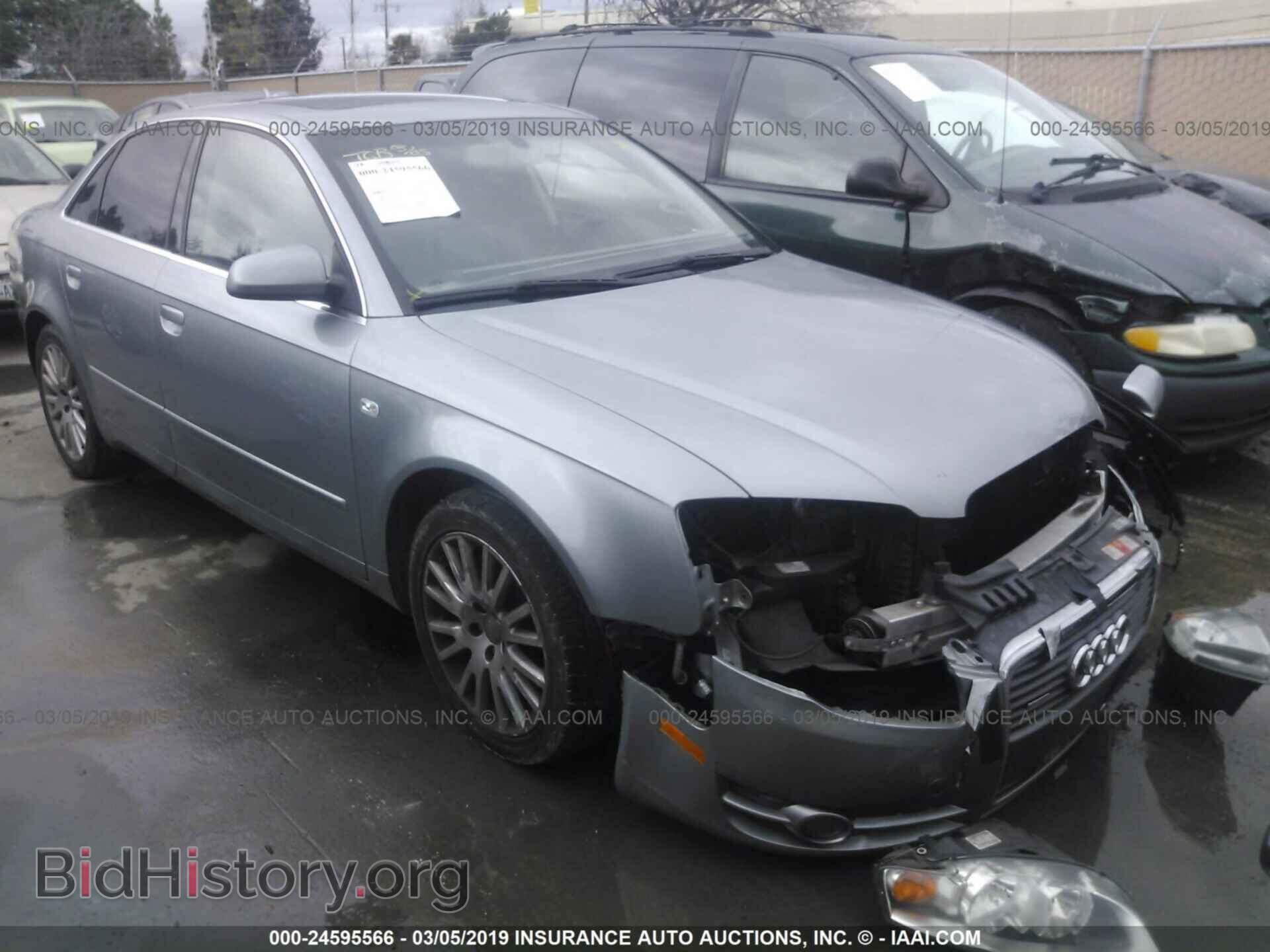 Фотография WAUDF78EX6A219685 - AUDI A4 2006
