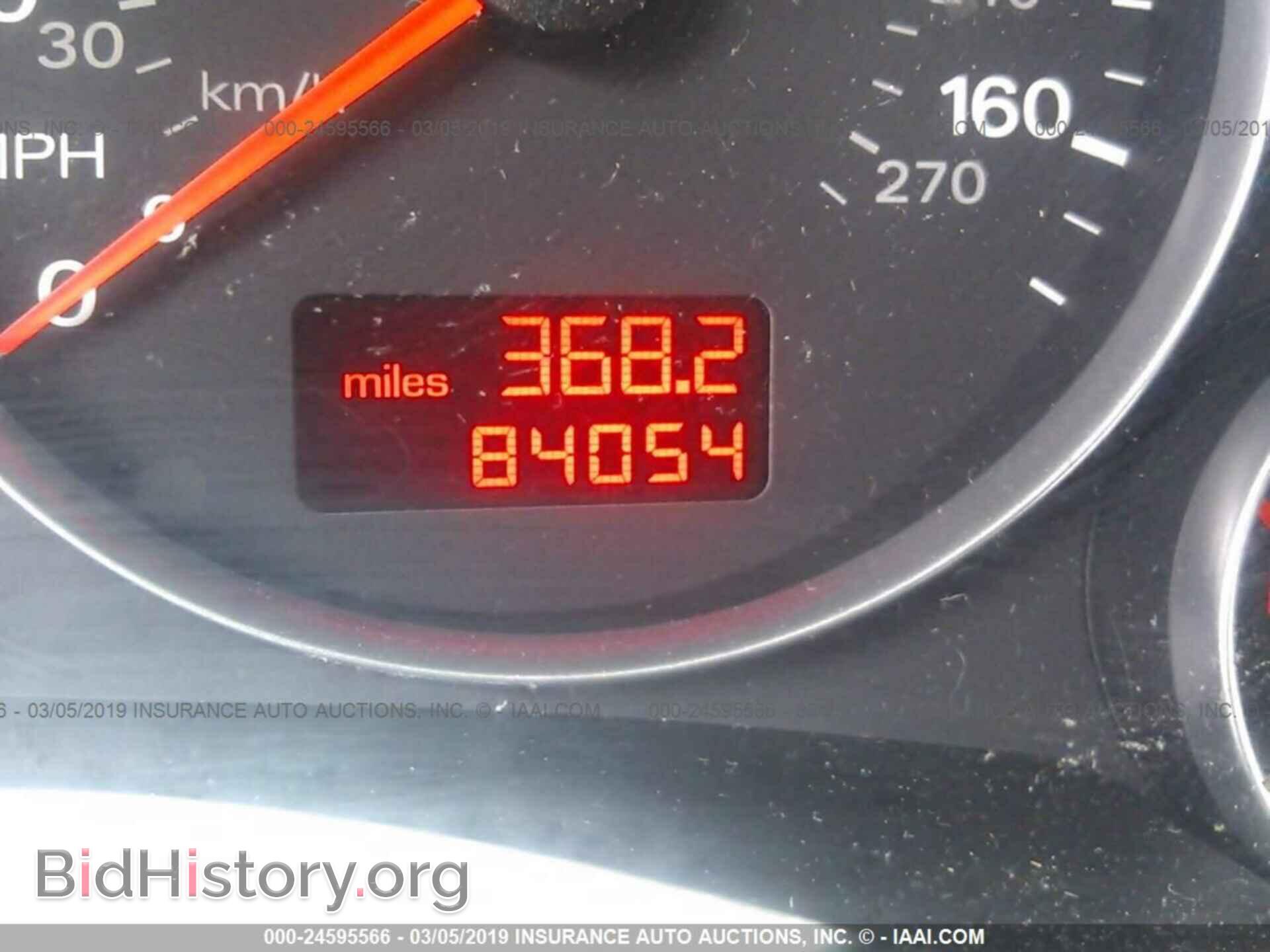 2006 AUDI A4 - VIN: WAUDF78EX6A219685 - Фото 7