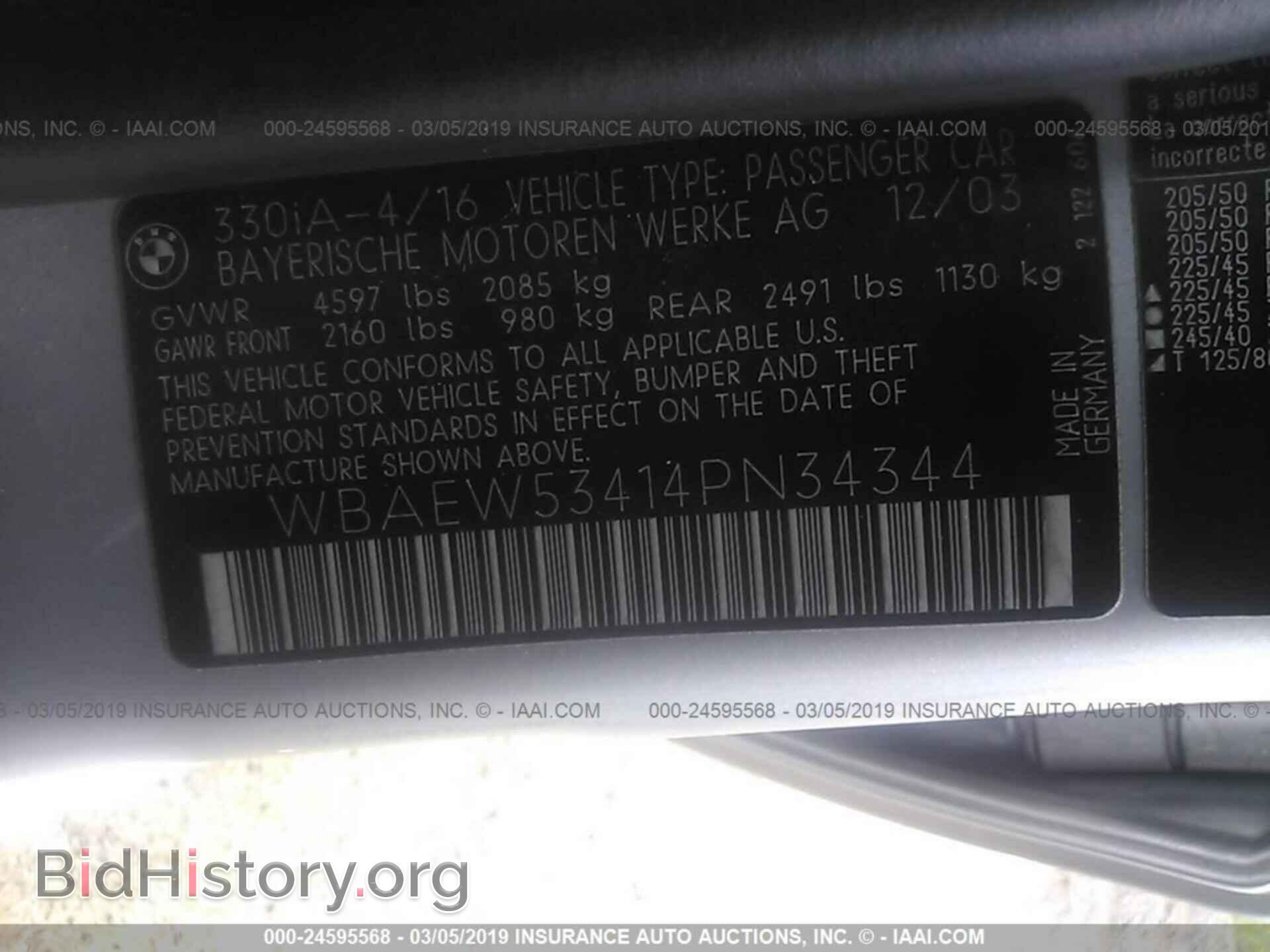 2004 BMW 330 - VIN: WBAEW53414PN34344 - Фото 9
