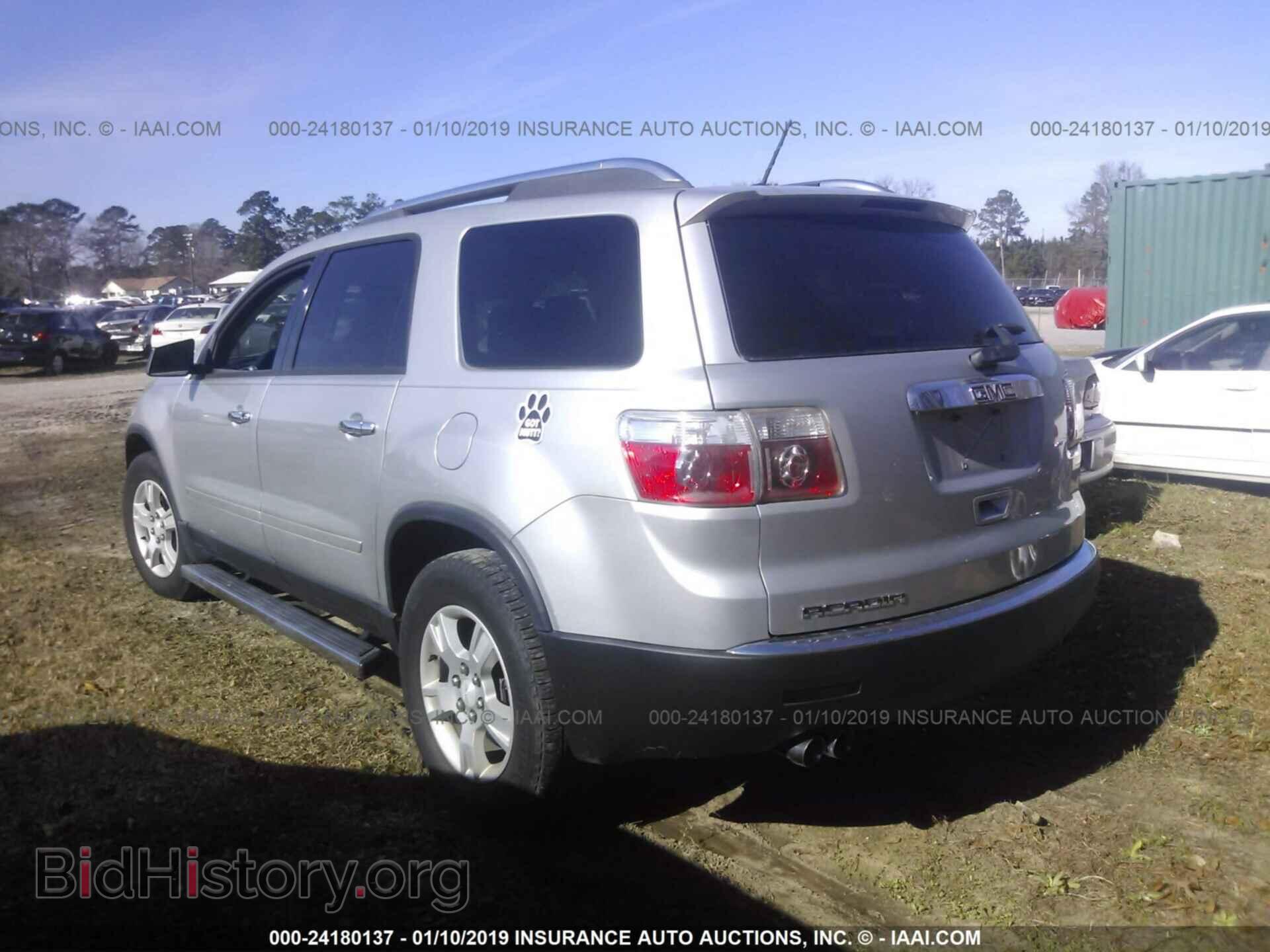 2009 GMC ACADIA - VIN: 1GKER13D09J217964 - Фото 3