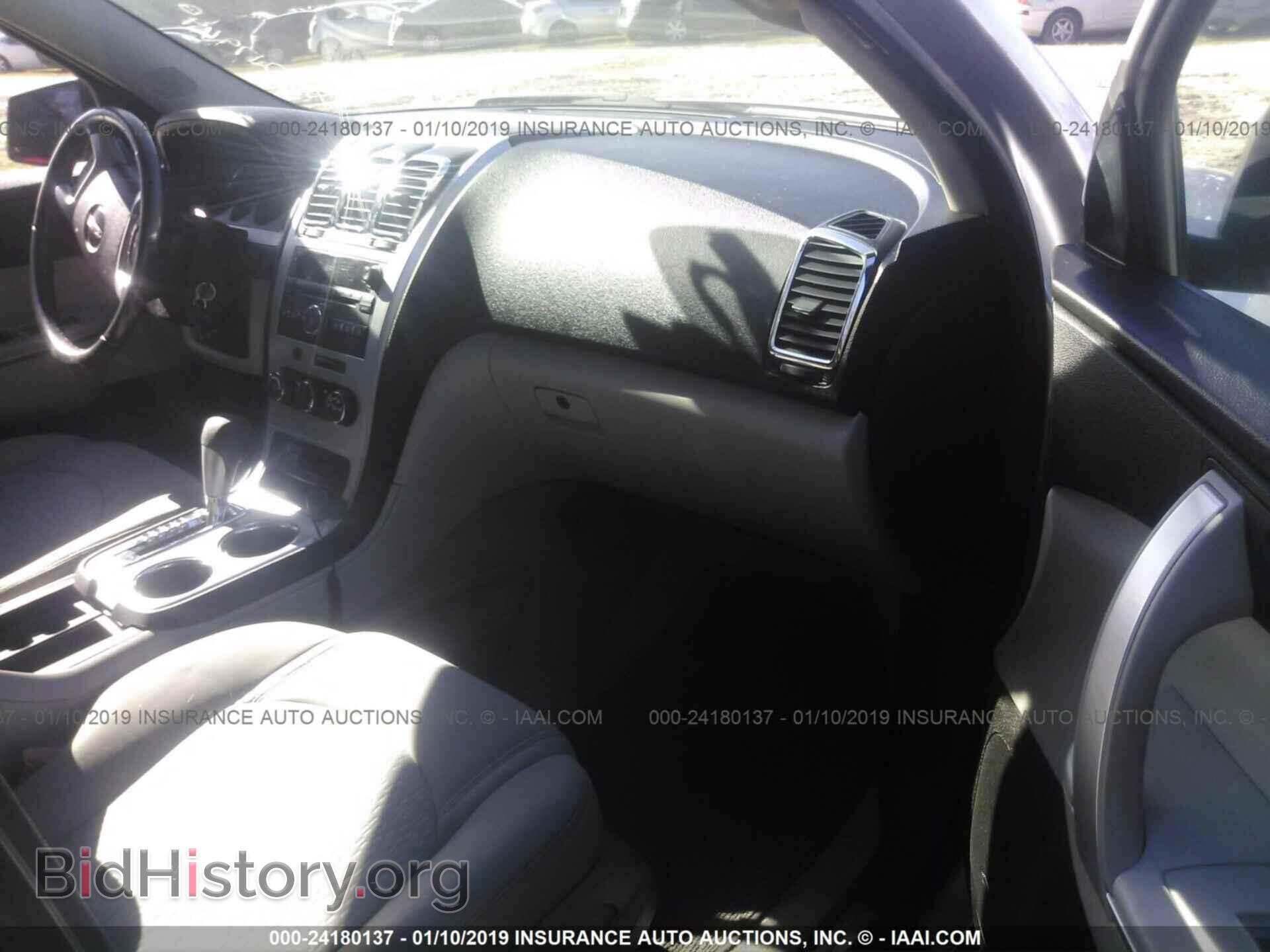 2009 GMC ACADIA - VIN: 1GKER13D09J217964 - Фото 5