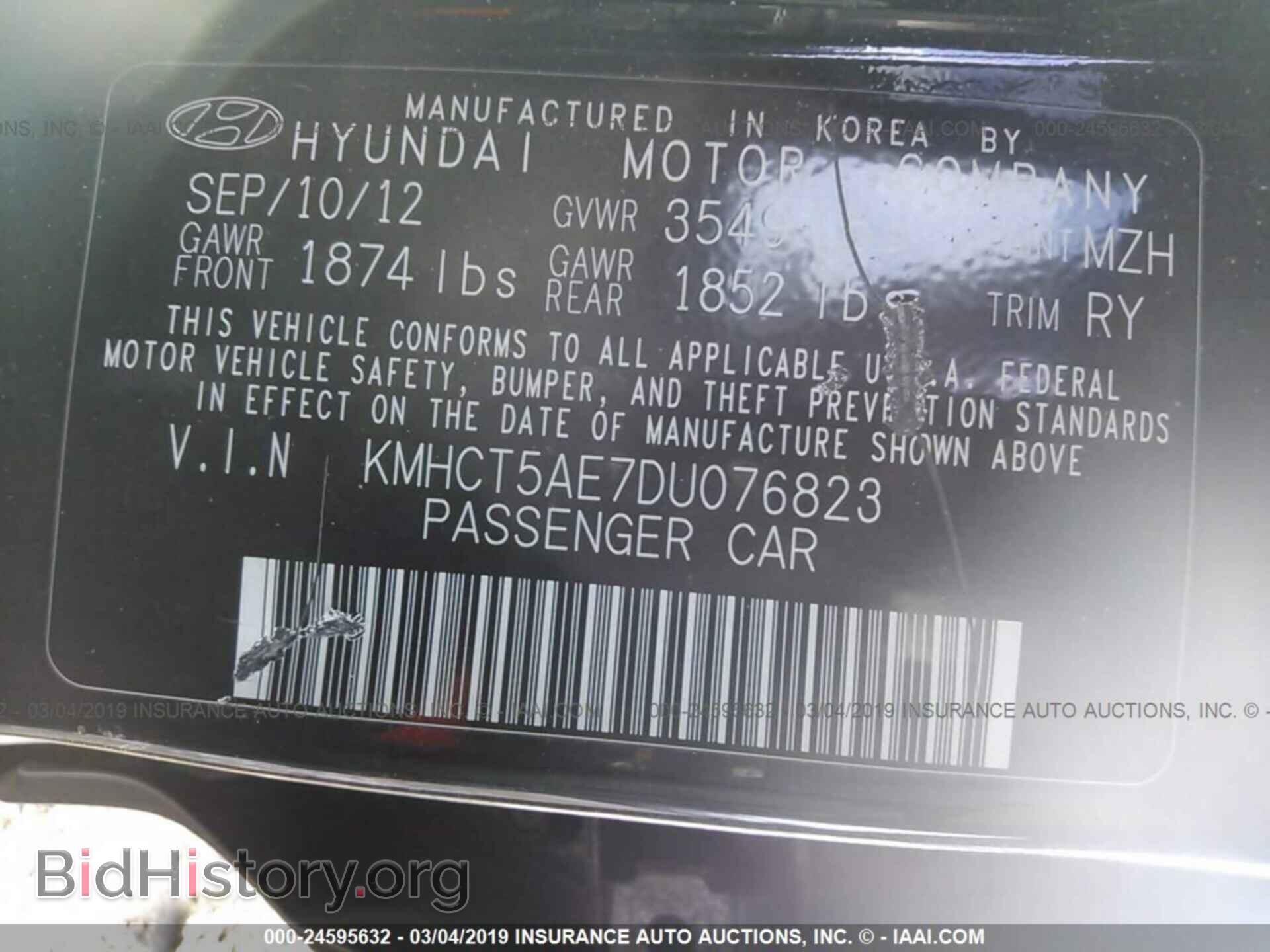 2013 HYUNDAI ACCENT - VIN: KMHCT5AE7DU076823 - Фото 9