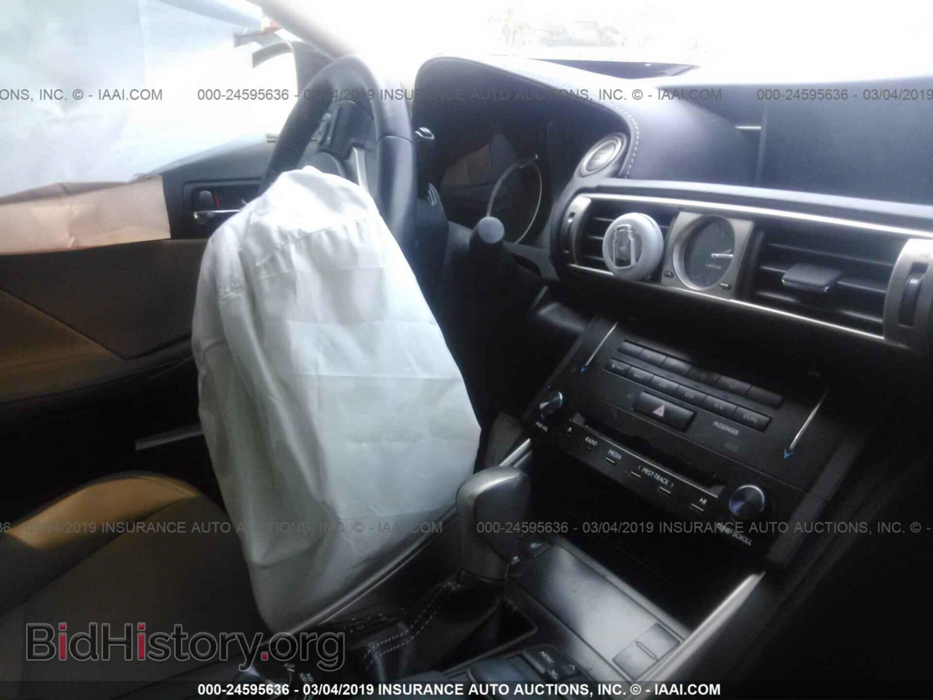 2014 LEXUS IS - VIN: JTHBF1D28E5012575 - Photo 5