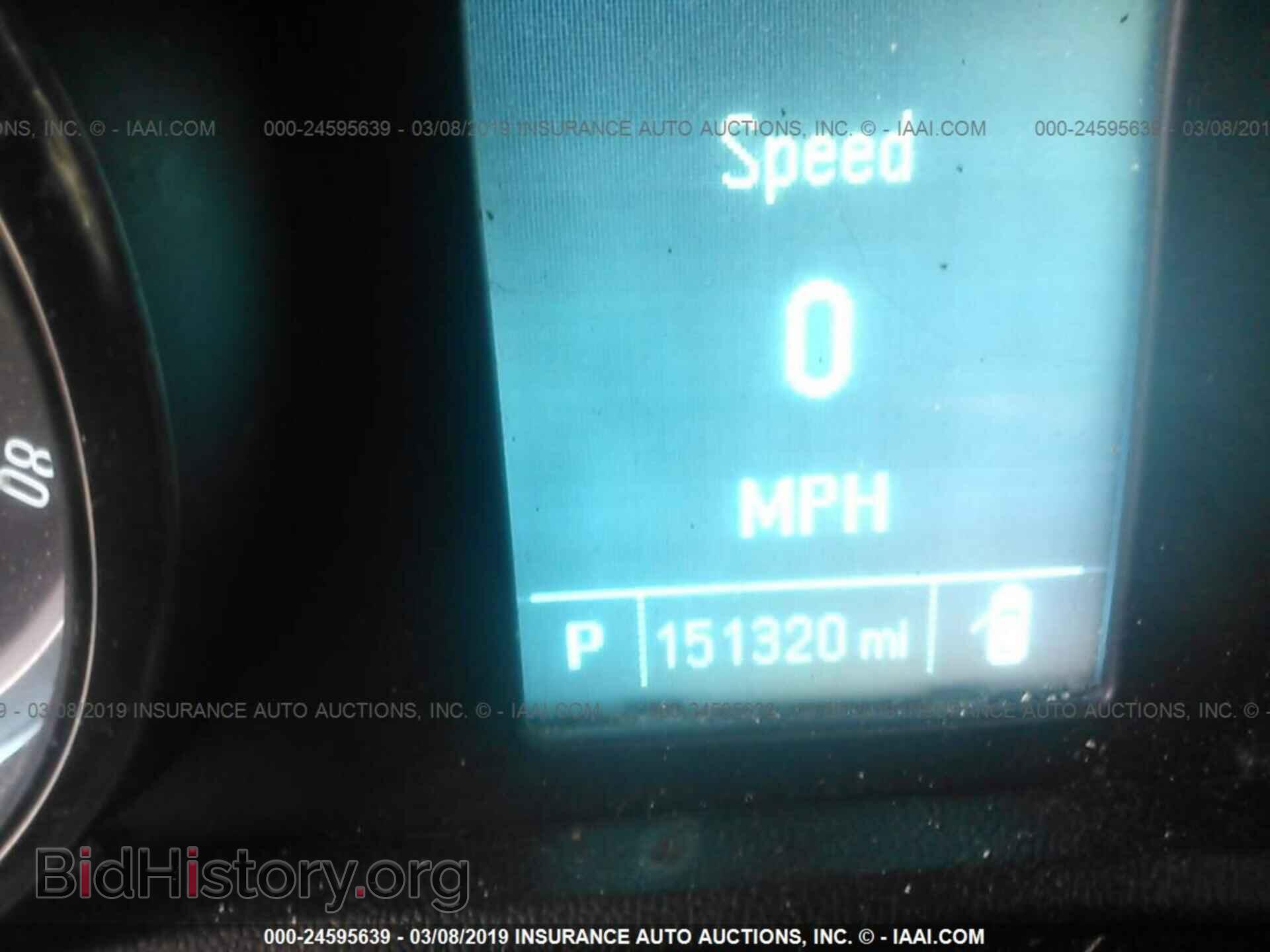 2014 BUICK VERANO - VIN: 1G4PR5SK5E4199851 - Фото 7