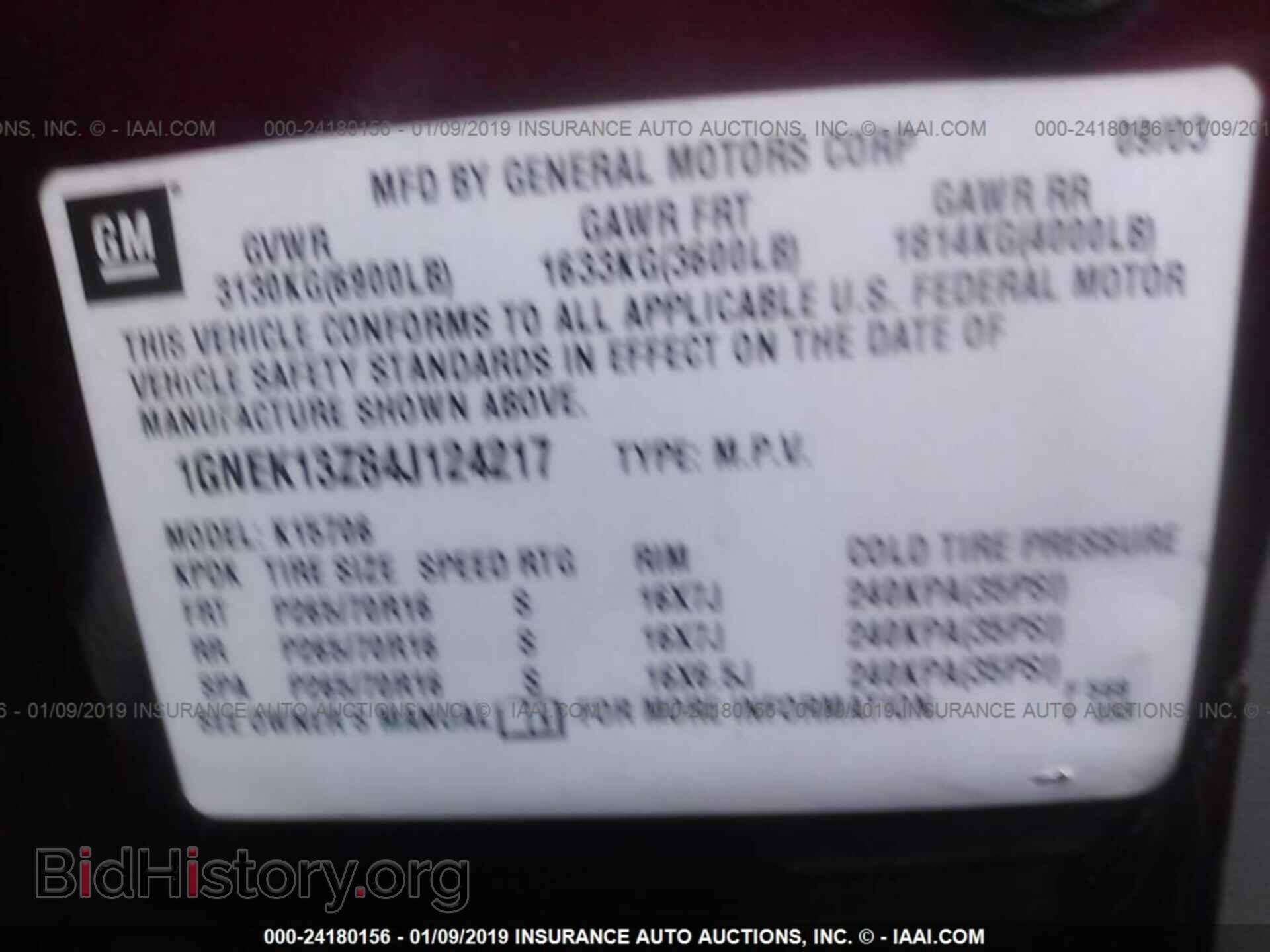2011 HYUNDAI ACCENT - VIN: KMHCN4AC9BU610324 - Фото 9