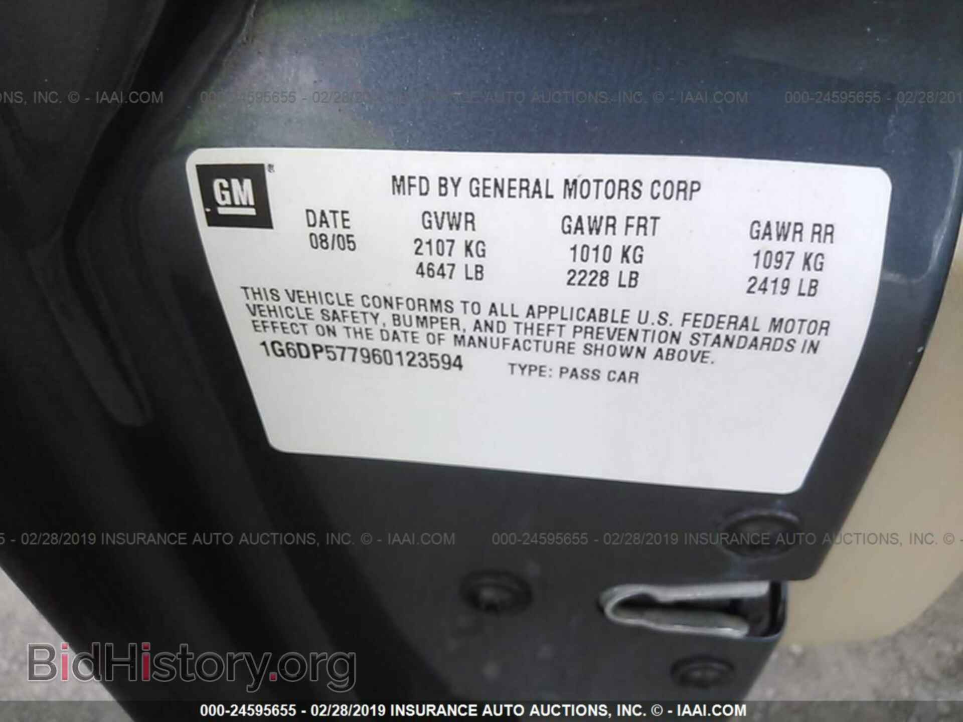 2006 CADILLAC CTS - VIN: 1G6DP577960123594 - Фото 9