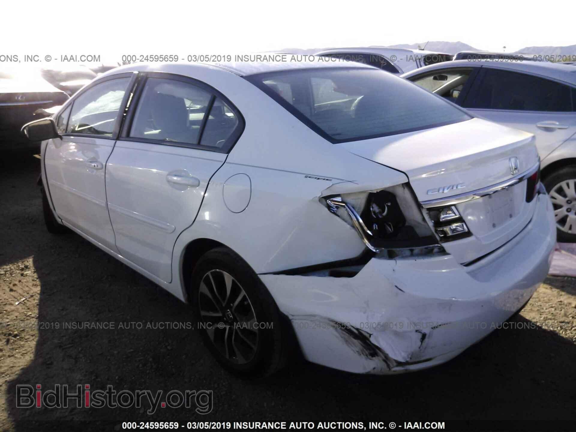 2014 HONDA CIVIC - VIN: 2HGFB2F81EH526817 - Фото 3