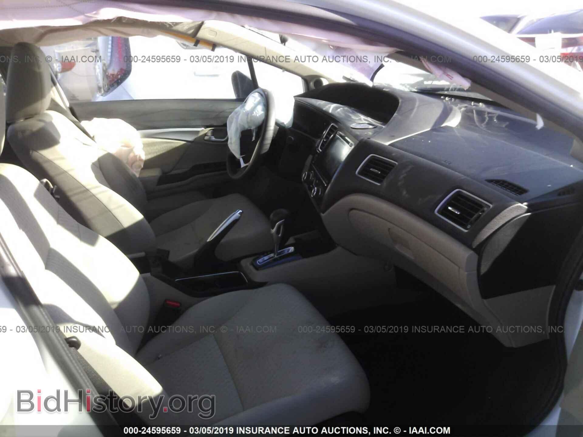 2014 HONDA CIVIC - VIN: 2HGFB2F81EH526817 - Фото 5