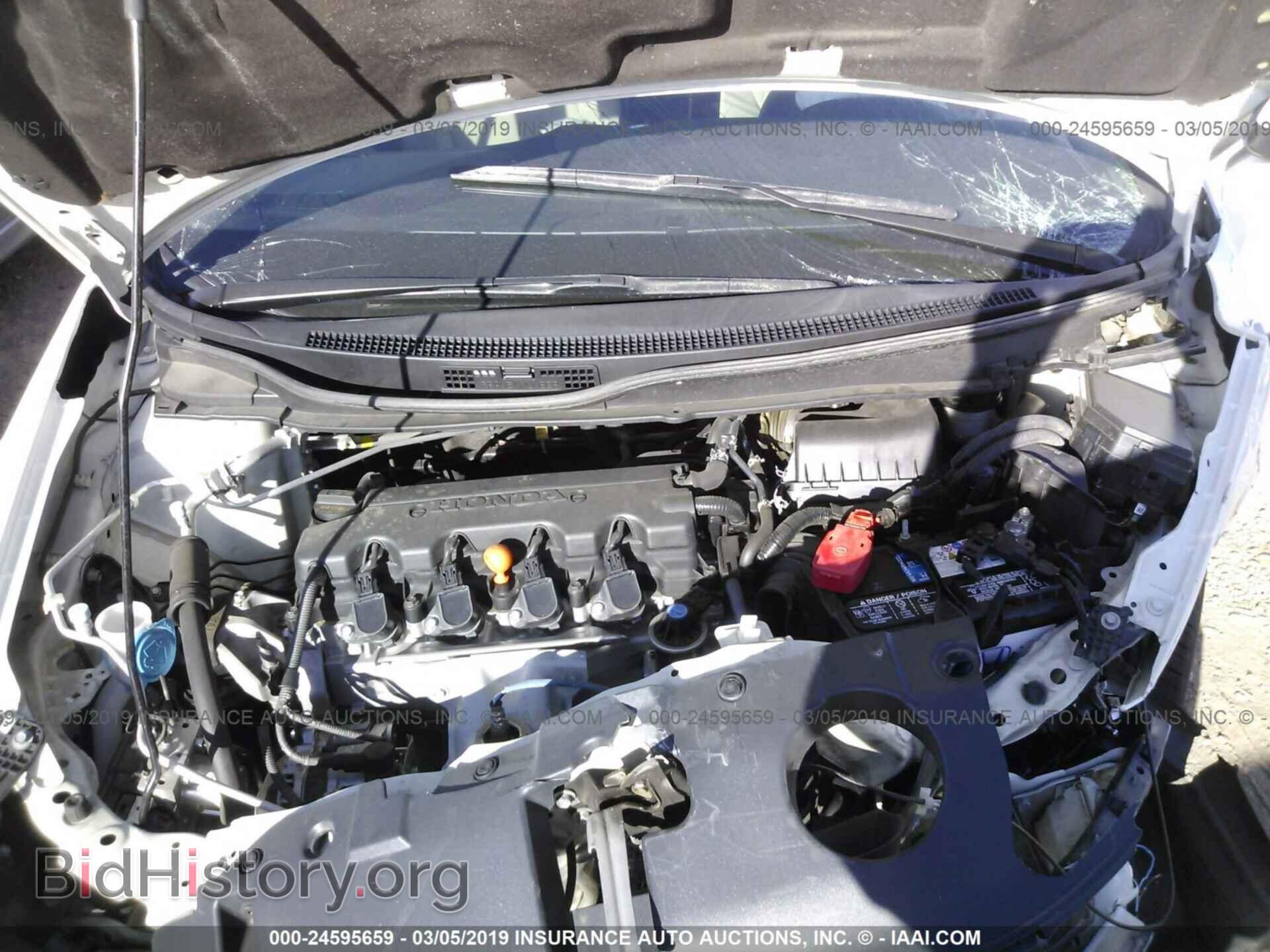 2014 HONDA CIVIC - VIN: 2HGFB2F81EH526817 - Фото 10