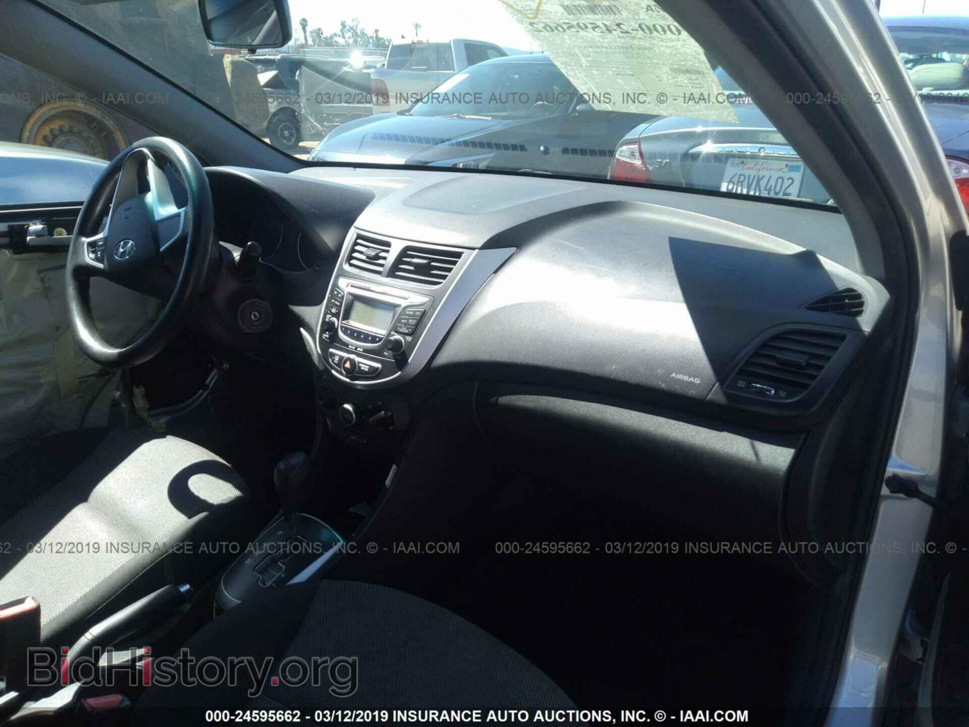 2012 HYUNDAI ACCENT - VIN: KMHCT5AE8CU001899 - Фото 5