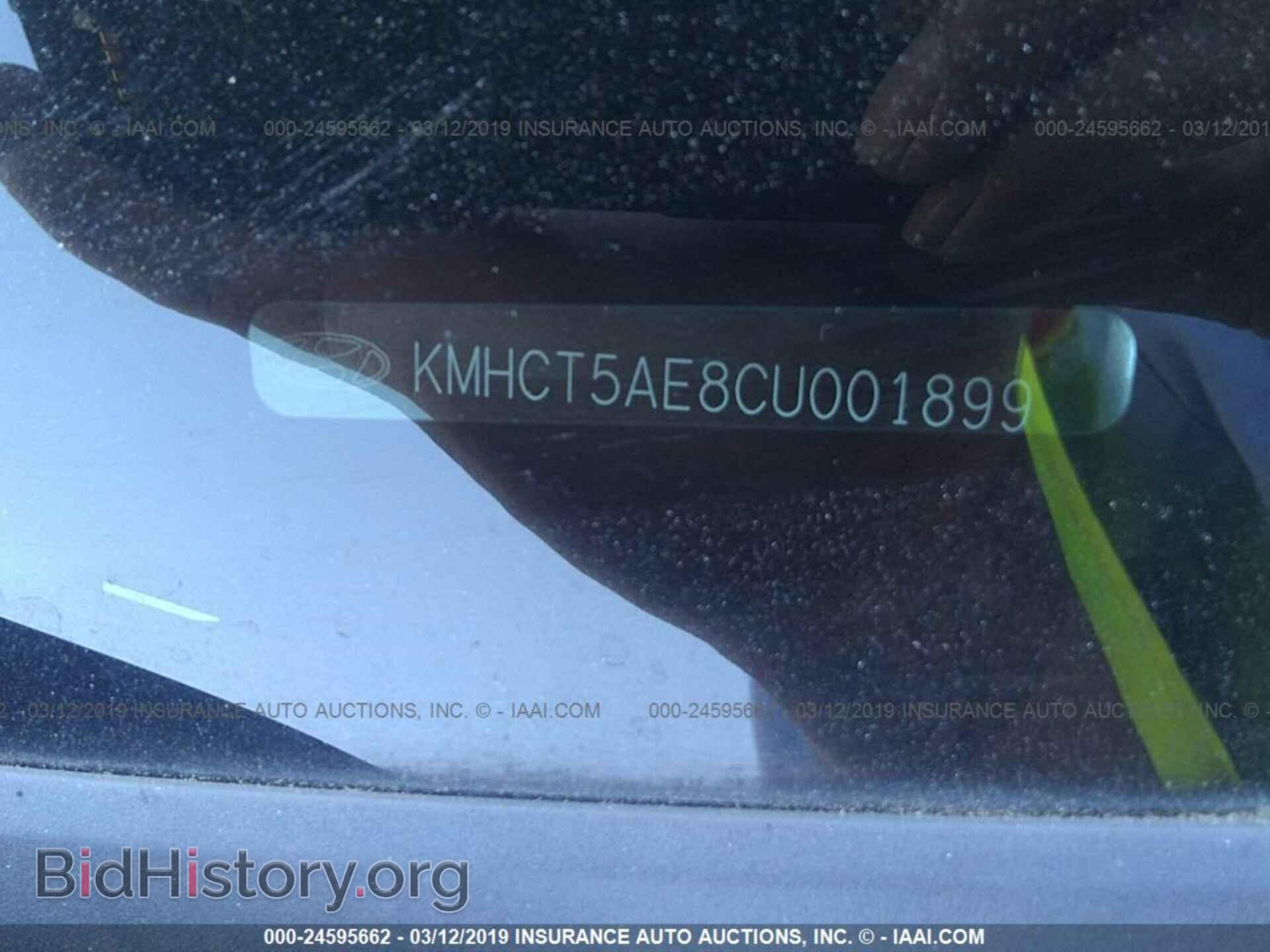 2012 HYUNDAI ACCENT - VIN: KMHCT5AE8CU001899 - Фото 9