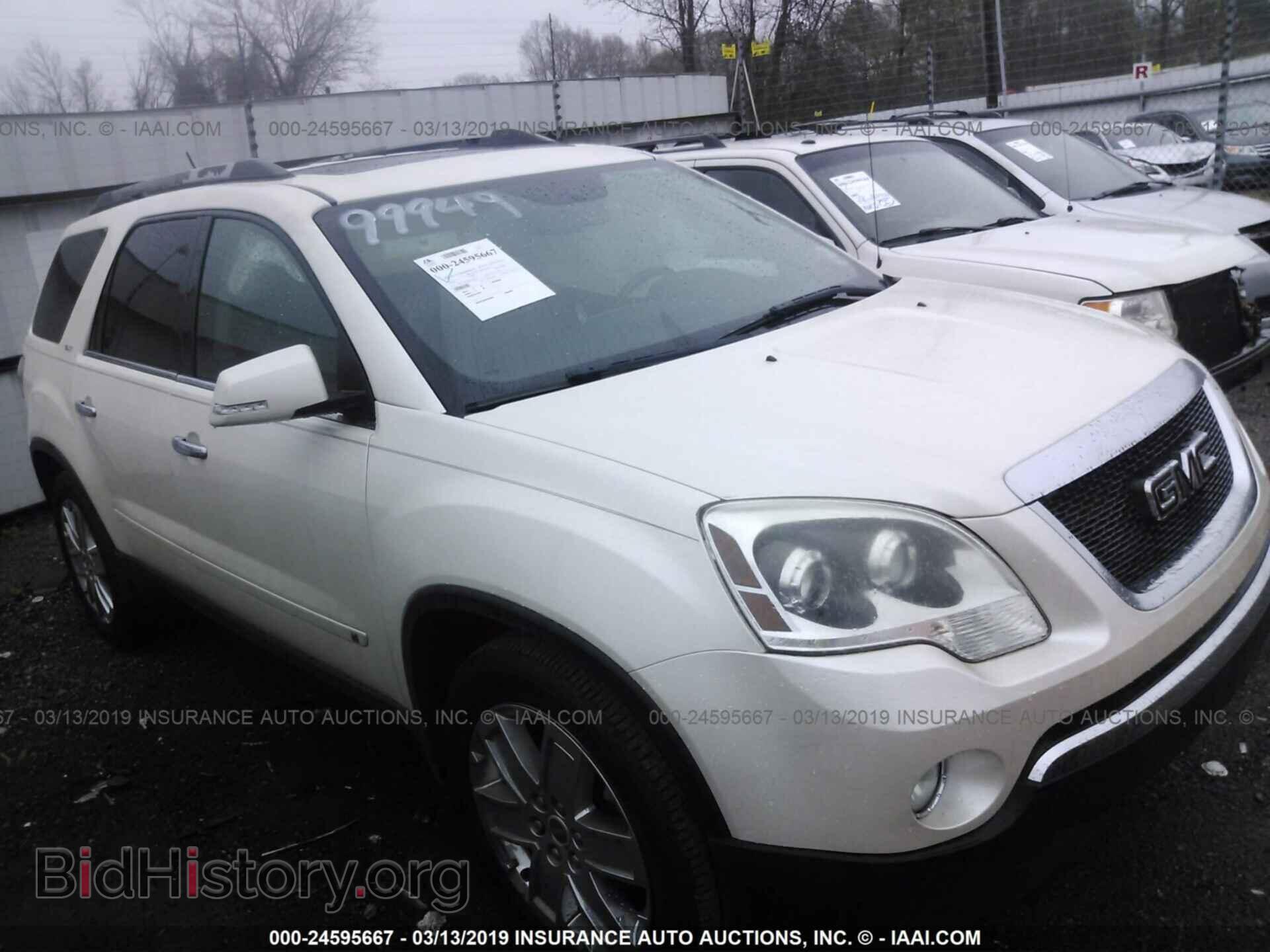 Фотография 1GKLRNED9AJ120357 - GMC ACADIA 2010