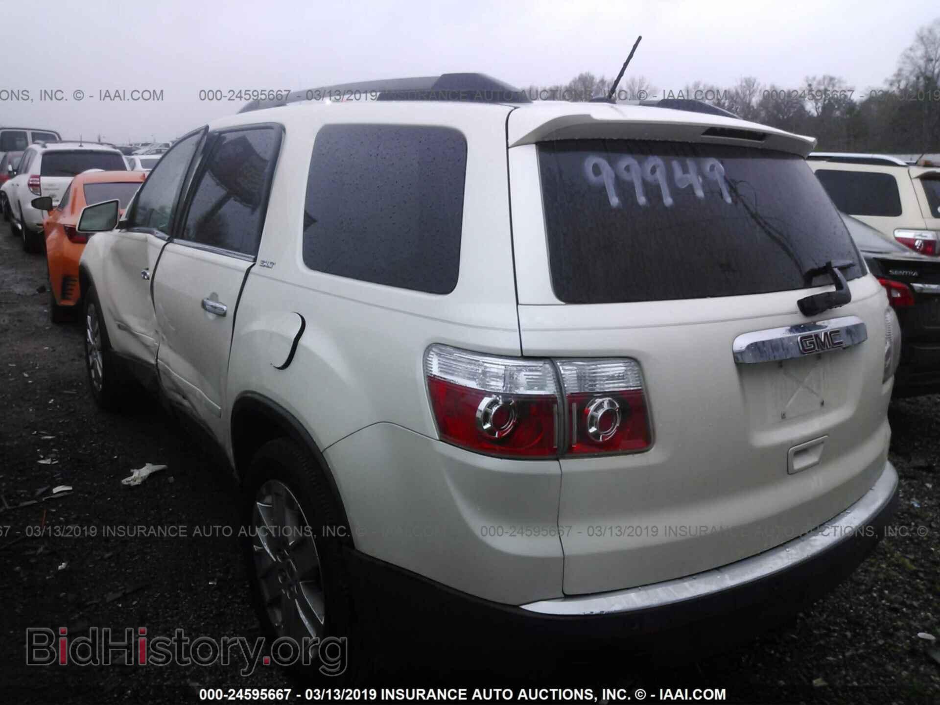 2010 GMC ACADIA - VIN: 1GKLRNED9AJ120357 - Фото 3