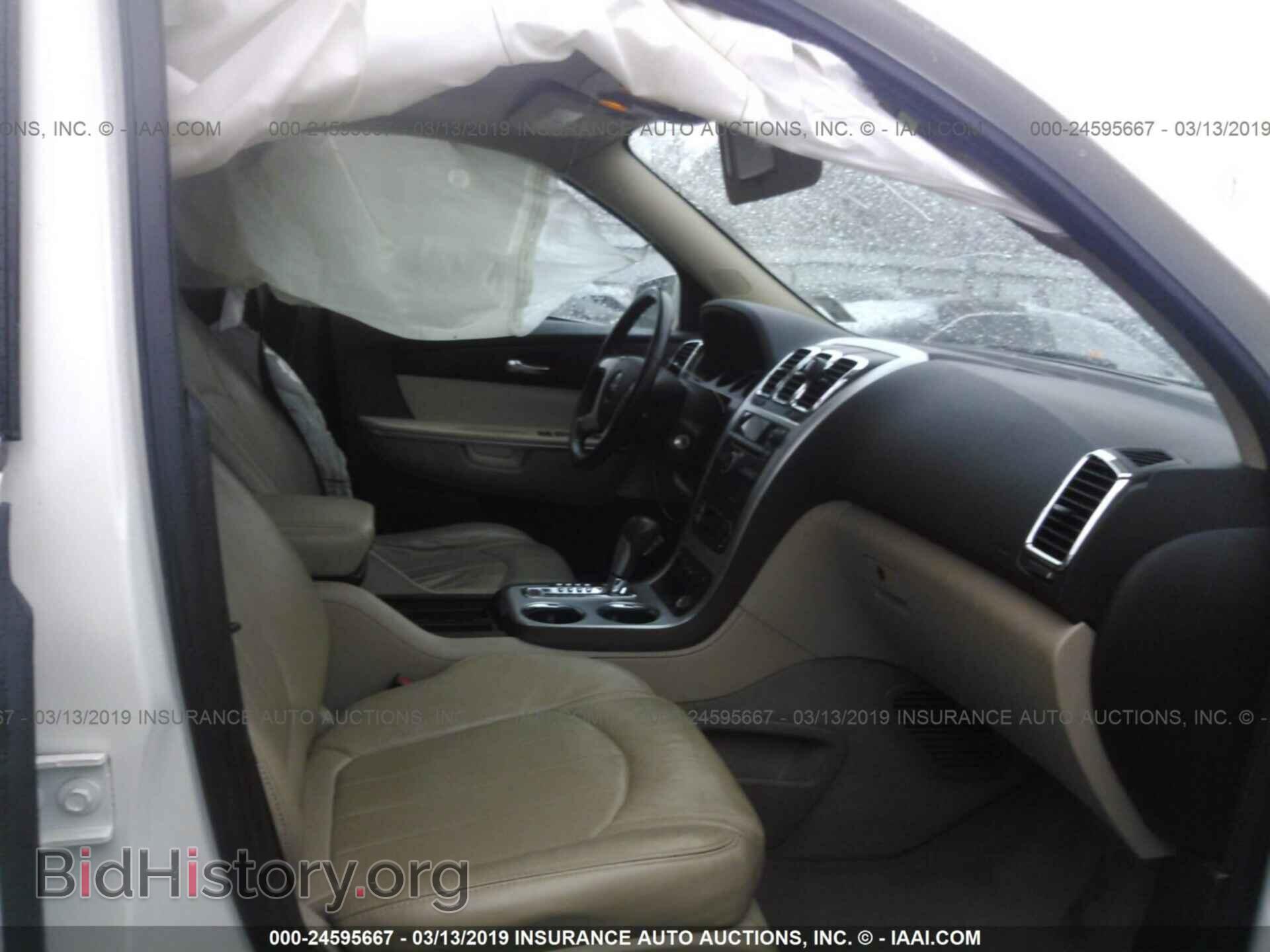 2010 GMC ACADIA - VIN: 1GKLRNED9AJ120357 - Фото 5