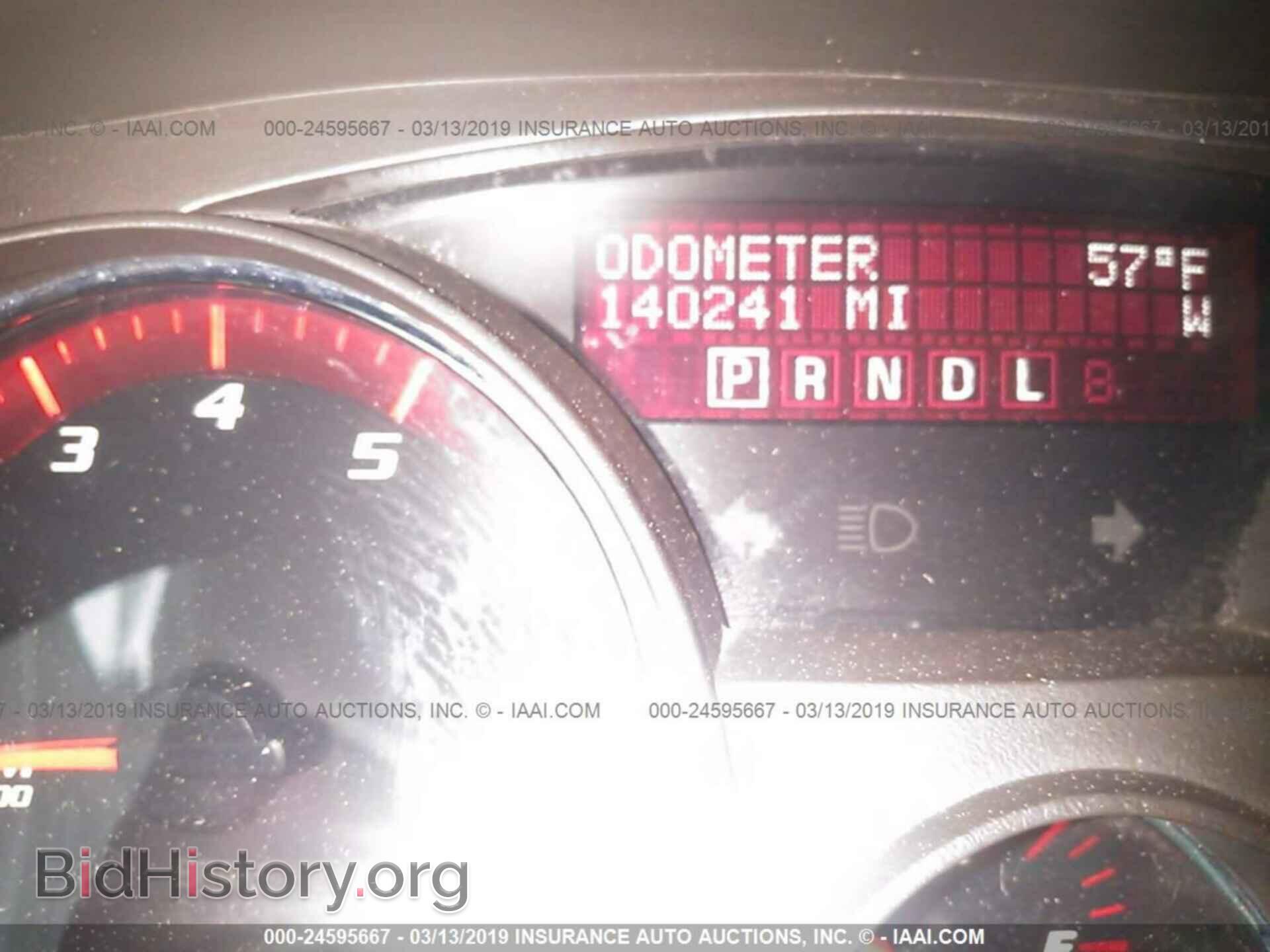 2010 GMC ACADIA - VIN: 1GKLRNED9AJ120357 - Фото 7