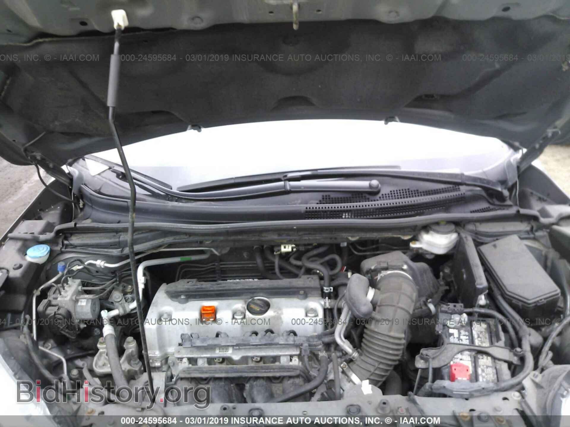 2014 HONDA CR-V - VIN: 2HKRM4H38EH708606 - Фото 10