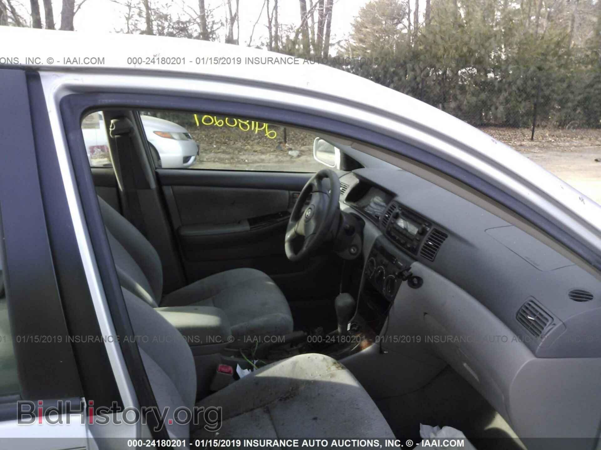2007 TOYOTA COROLLA - VIN: 2T1BR32E47C784210 - Фото 5