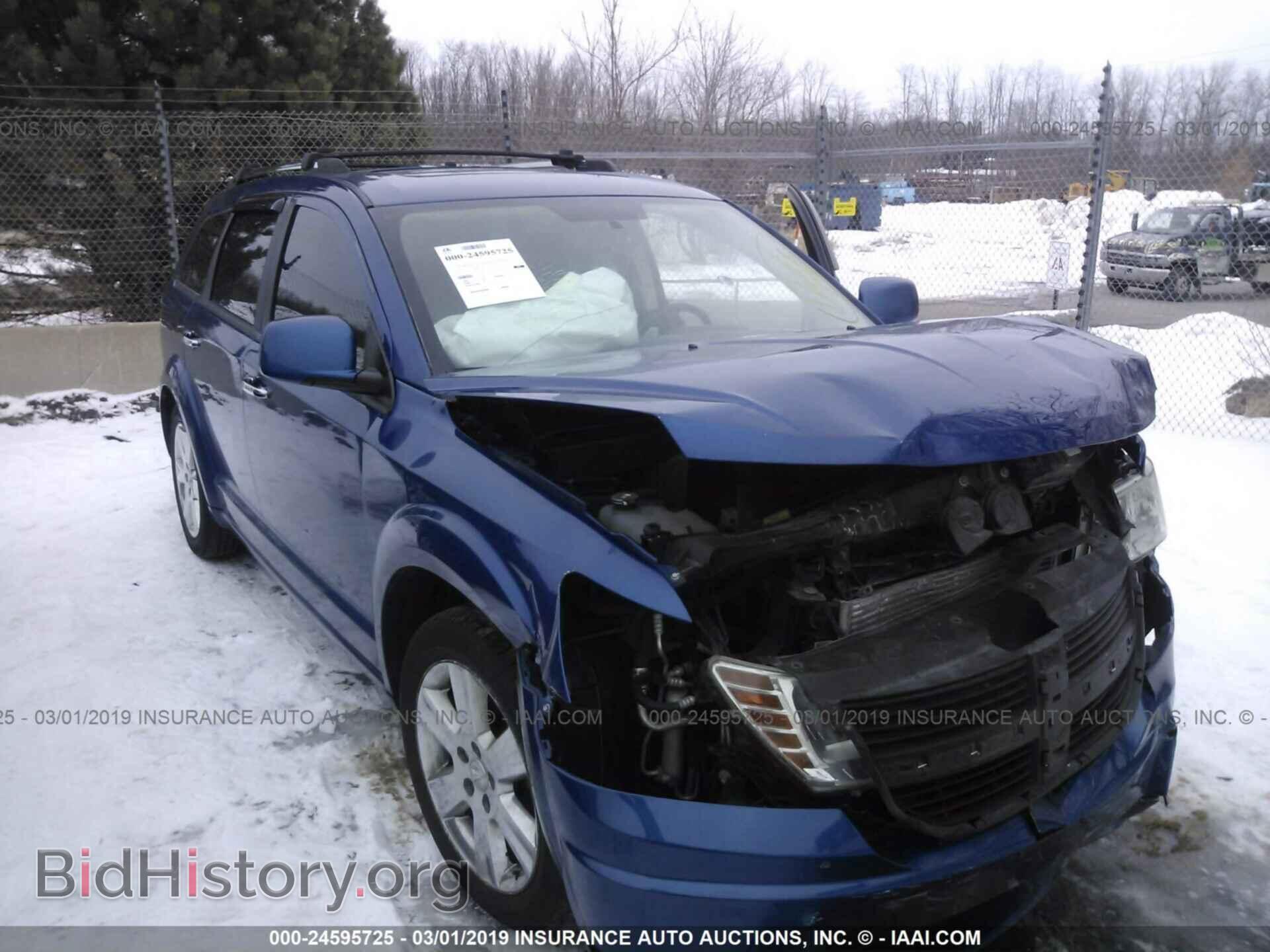 Фотография 3D4PH9FVXAT229288 - DODGE JOURNEY 2010