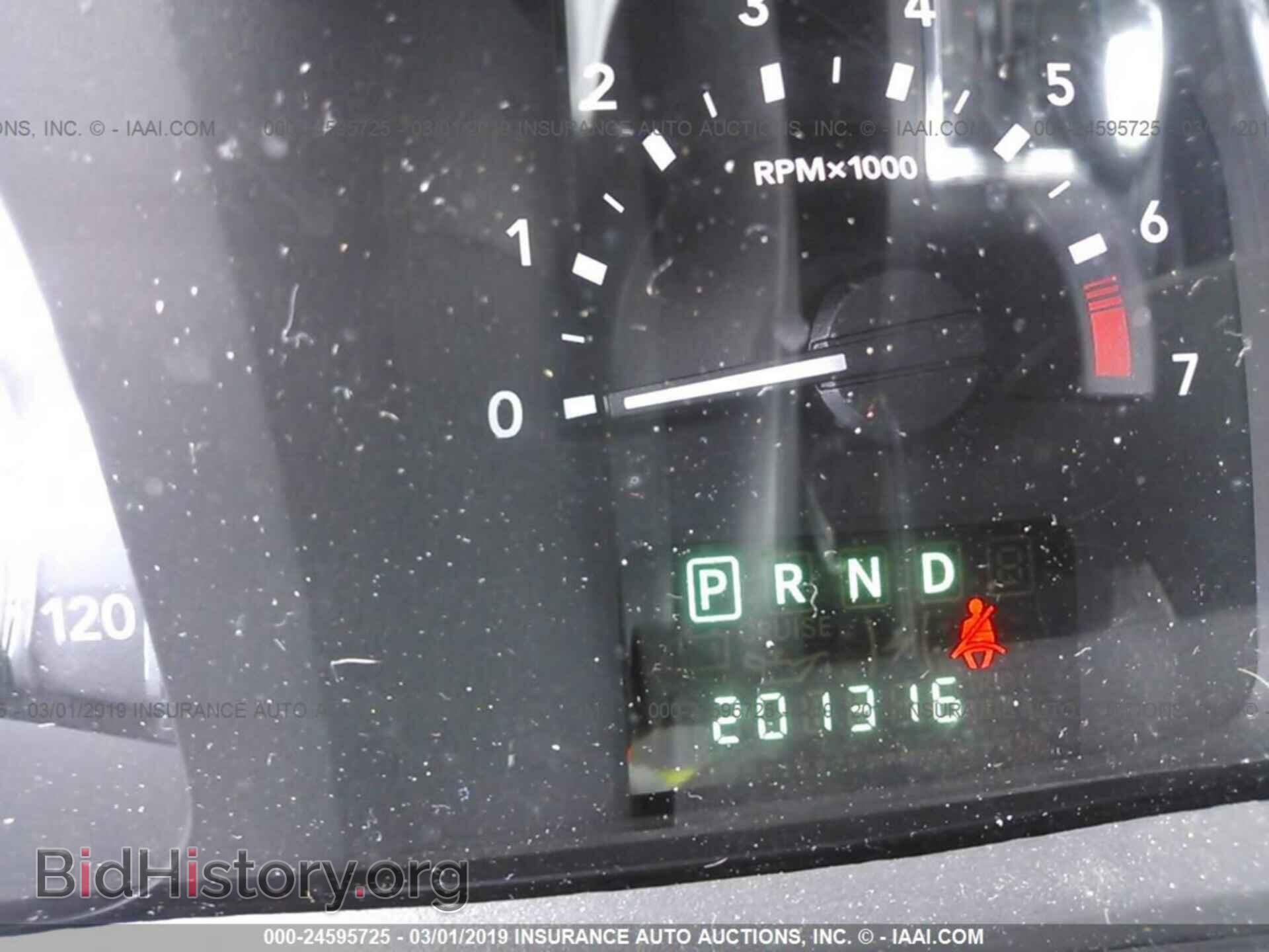 2010 DODGE JOURNEY - VIN: 3D4PH9FVXAT229288 - Фото 7