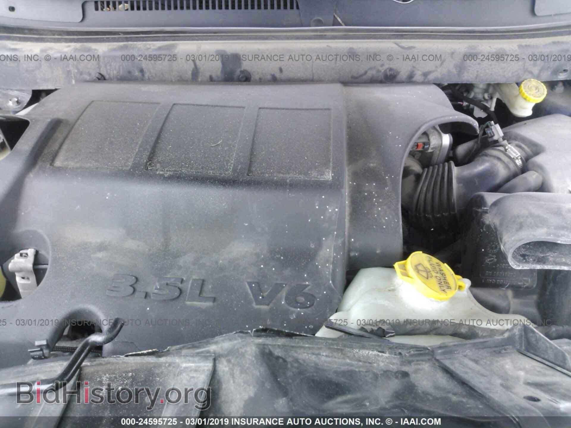 2010 DODGE JOURNEY - VIN: 3D4PH9FVXAT229288 - Фото 10