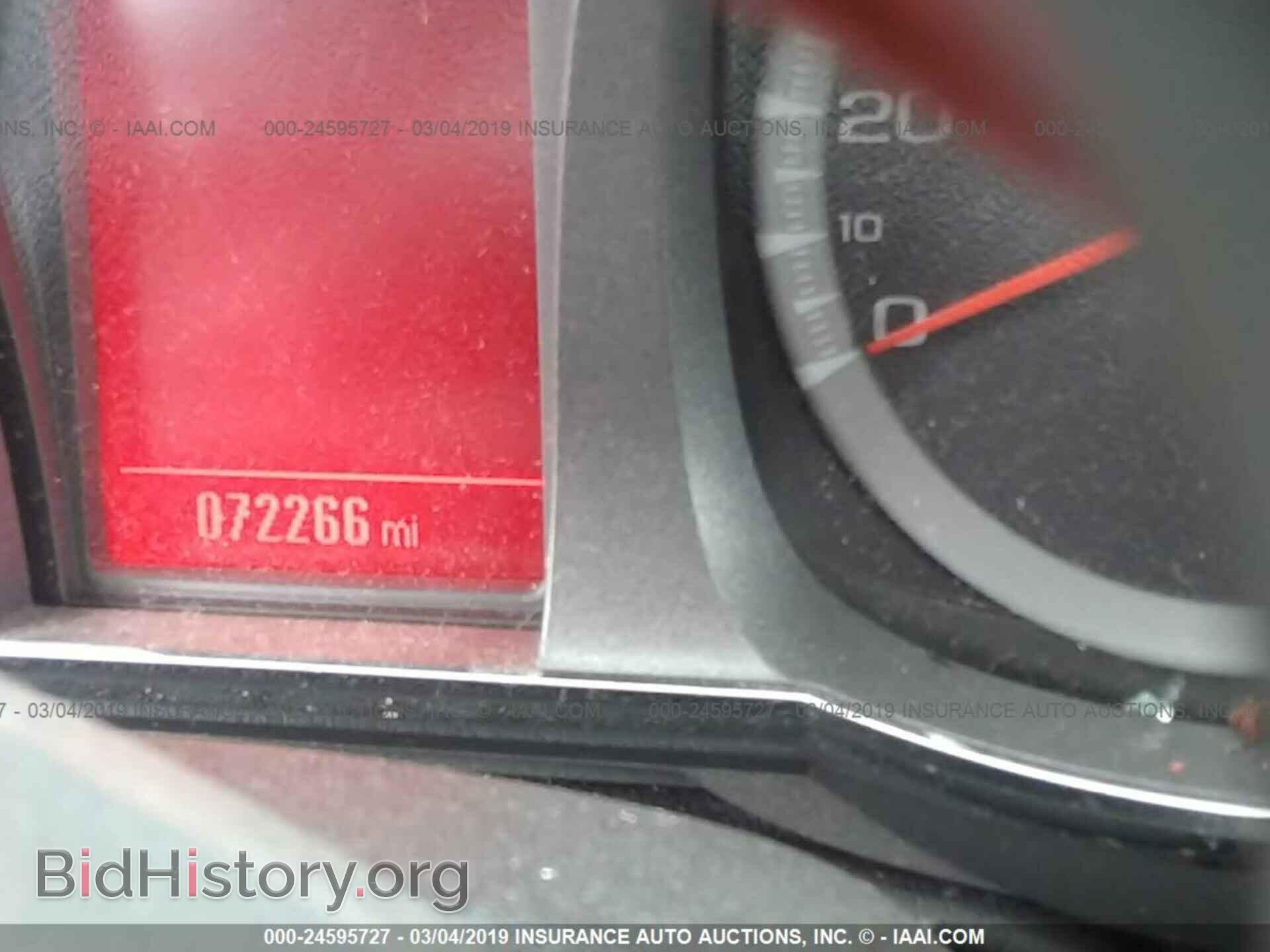 2012 MAZDA 3 - VIN: JM1BL1V84C1638691 - Фото 7
