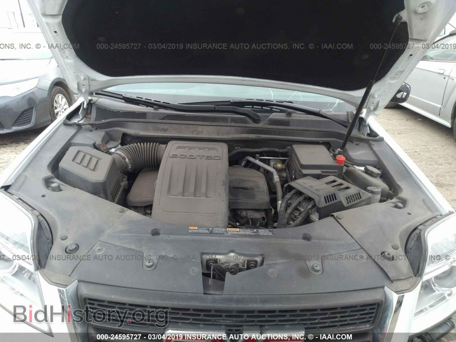 2015 GMC TERRAIN - VIN: 2GKALMEK3F6201330 - Фото 10