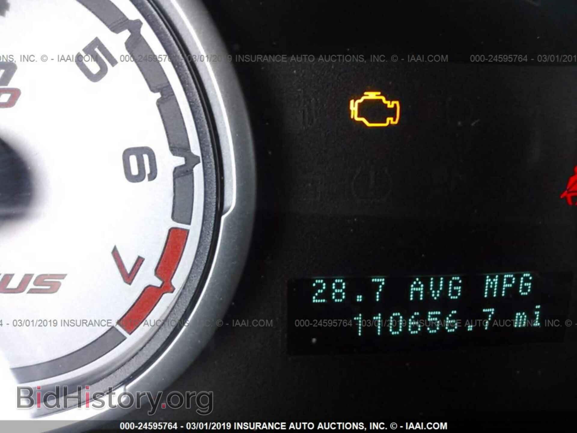 2009 FORD FOCUS - VIN: 1FAHP35N49W128262 - Фото 7