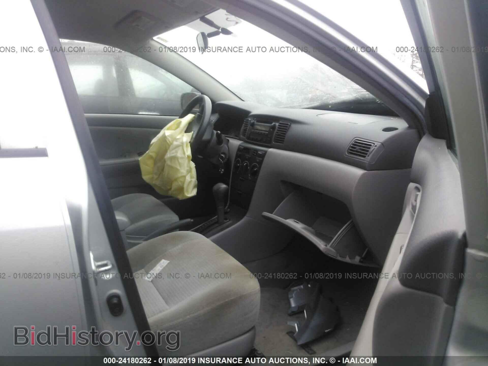 2007 TOYOTA COROLLA - VIN: JTDBR32E970100021 - Photo 5