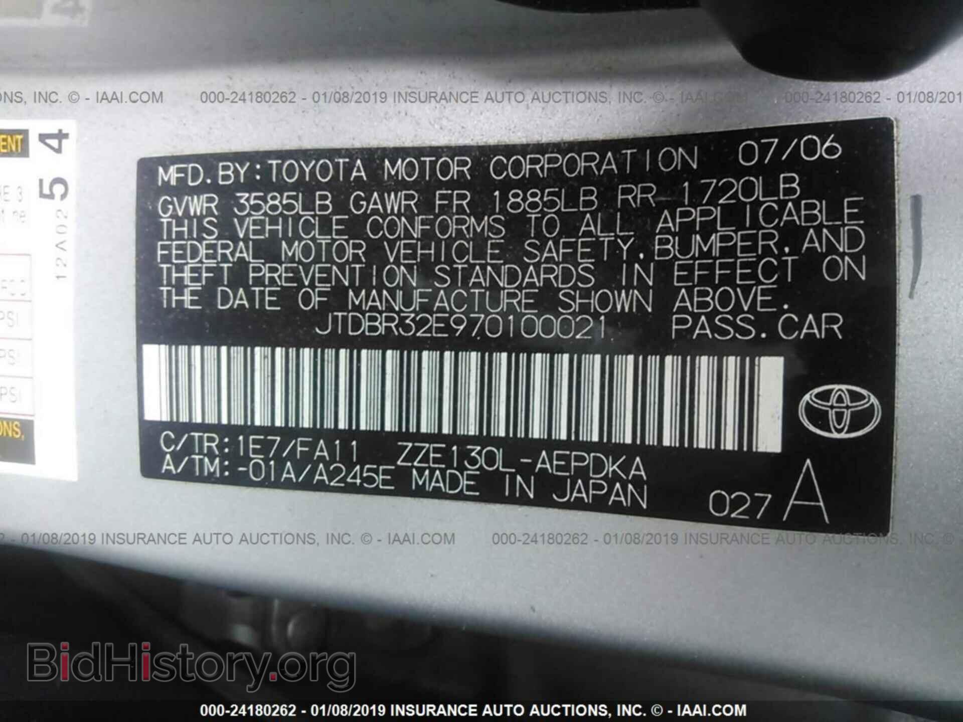 2007 TOYOTA COROLLA - VIN: JTDBR32E970100021 - Photo 9