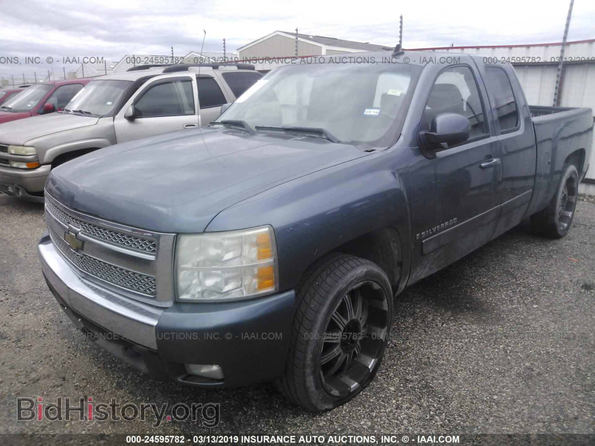 2008 CHEVROLET SILVERADO - VIN: 2GCEC19J981209445 - Фото 2