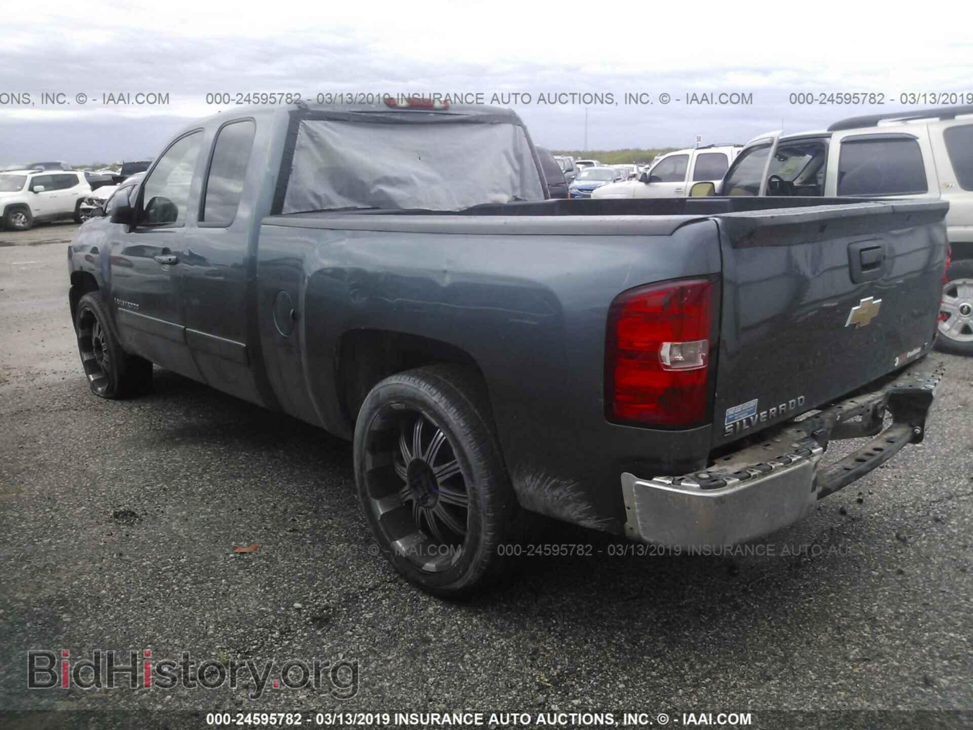 2008 CHEVROLET SILVERADO - VIN: 2GCEC19J981209445 - Фото 3
