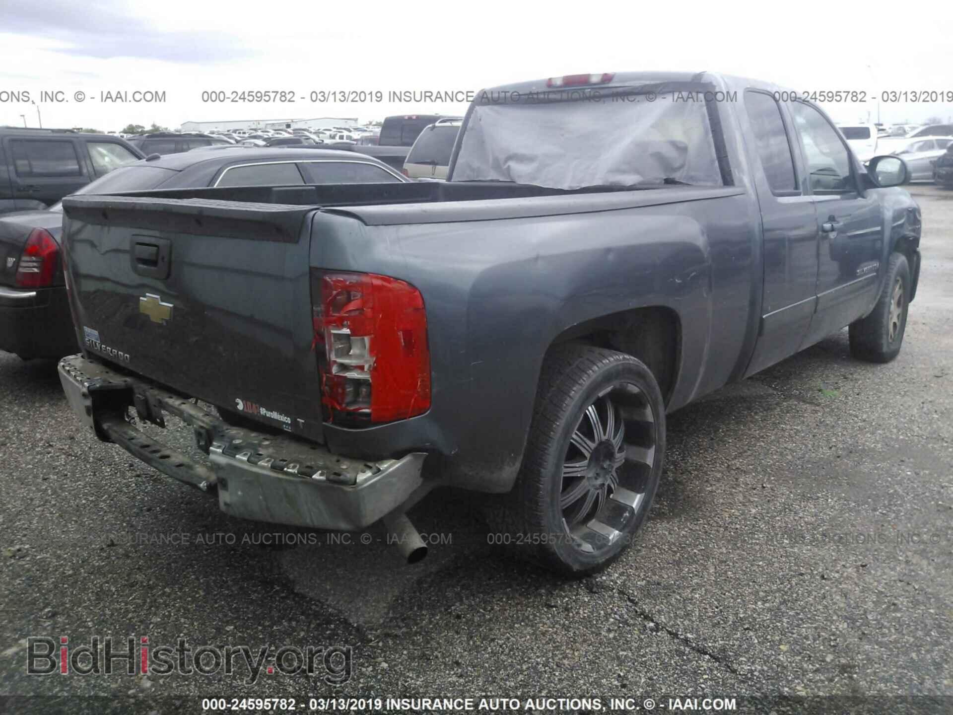 2008 CHEVROLET SILVERADO - VIN: 2GCEC19J981209445 - Фото 4