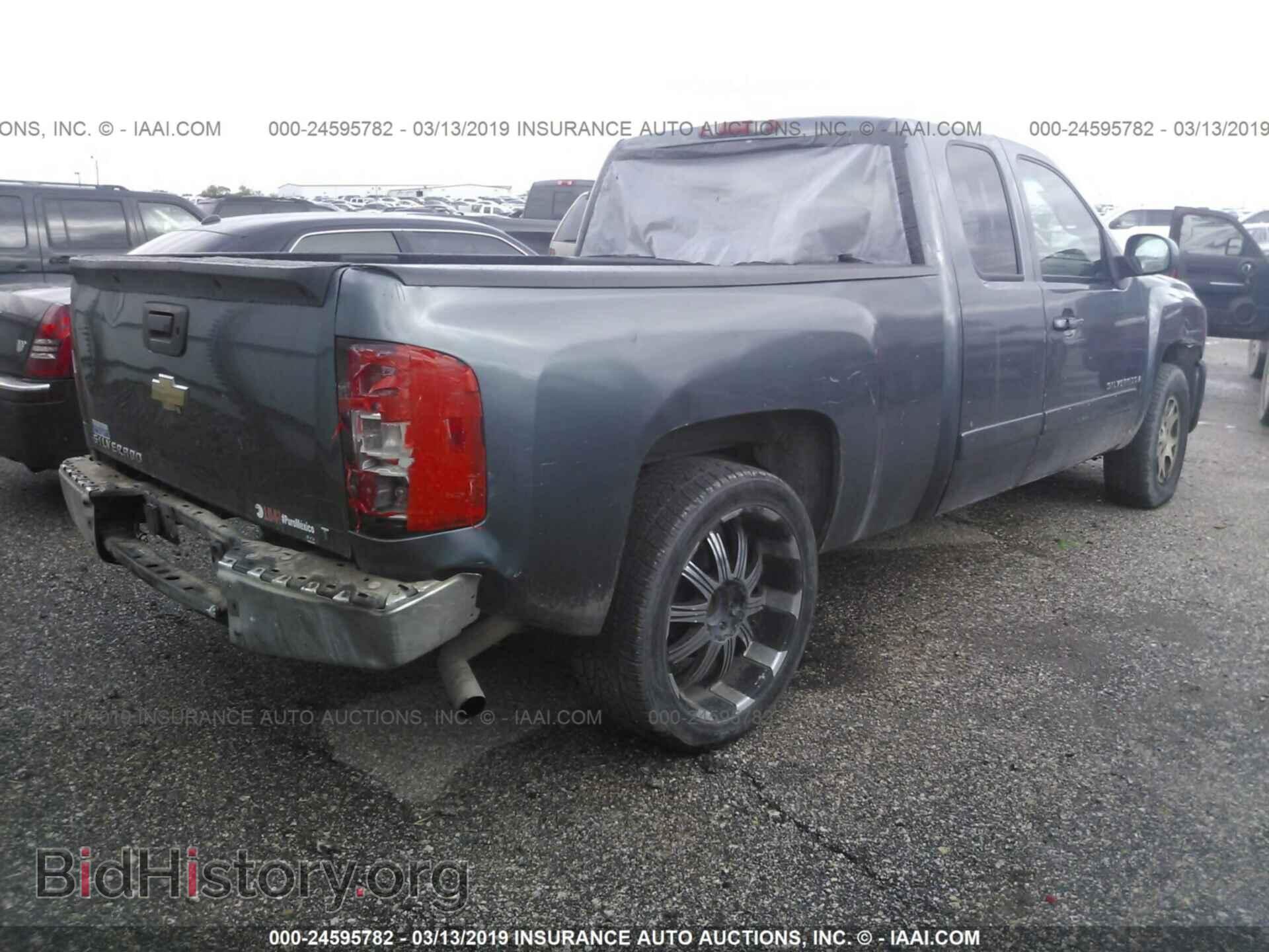 2008 CHEVROLET SILVERADO - VIN: 2GCEC19J981209445 - Фото 6