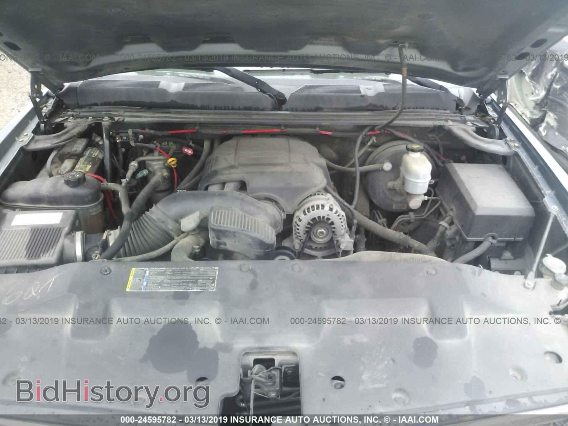 2008 CHEVROLET SILVERADO - VIN: 2GCEC19J981209445 - Фото 10