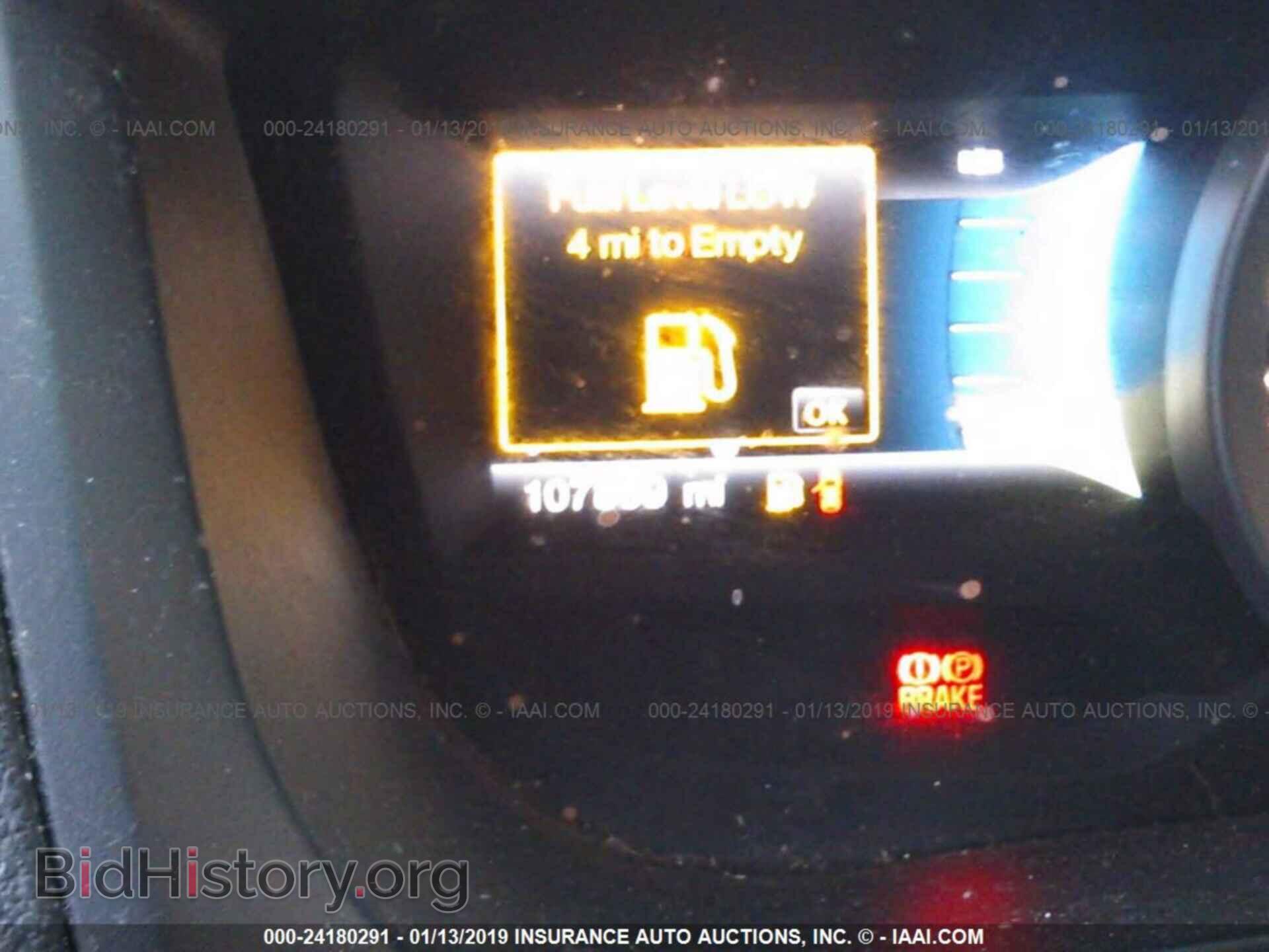 2012 FORD EXPLORER - VIN: 1FMHK7D81CGA14809 - Фото 7