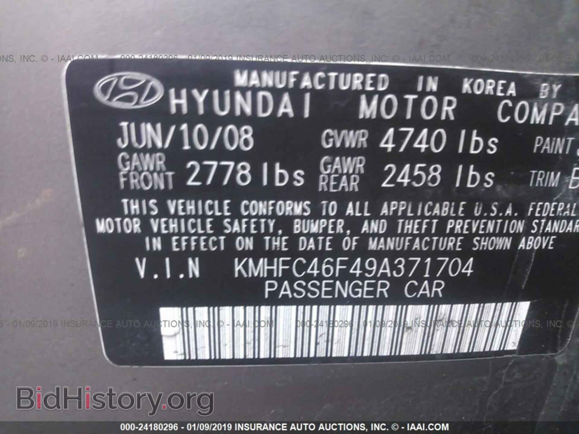 2009 HYUNDAI AZERA - VIN: KMHFC46F49A371704 - Фото 9