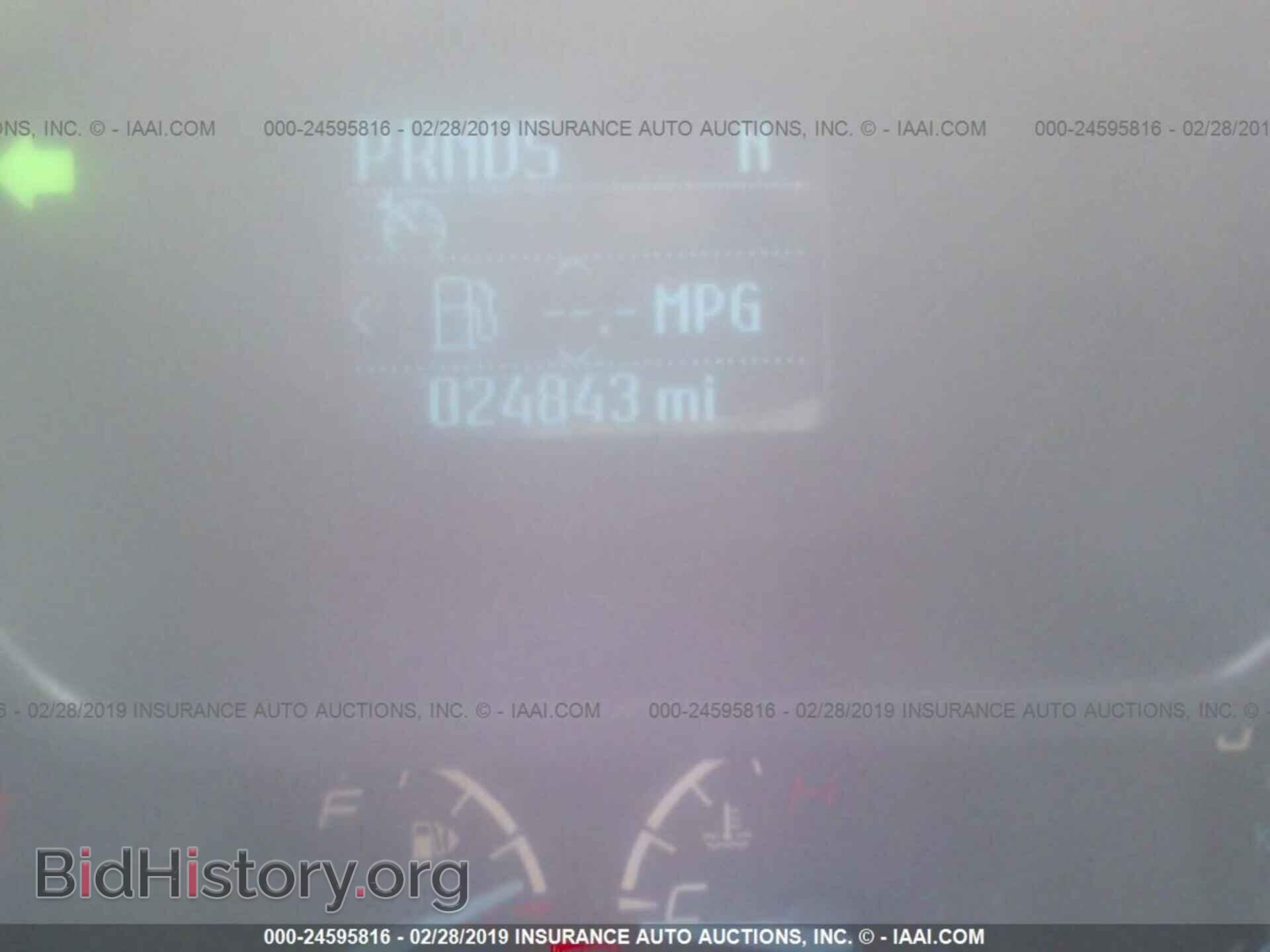 2017 FORD TRANSIT CONNECT - VIN: NM0LS7E71H1328407 - Фото 7