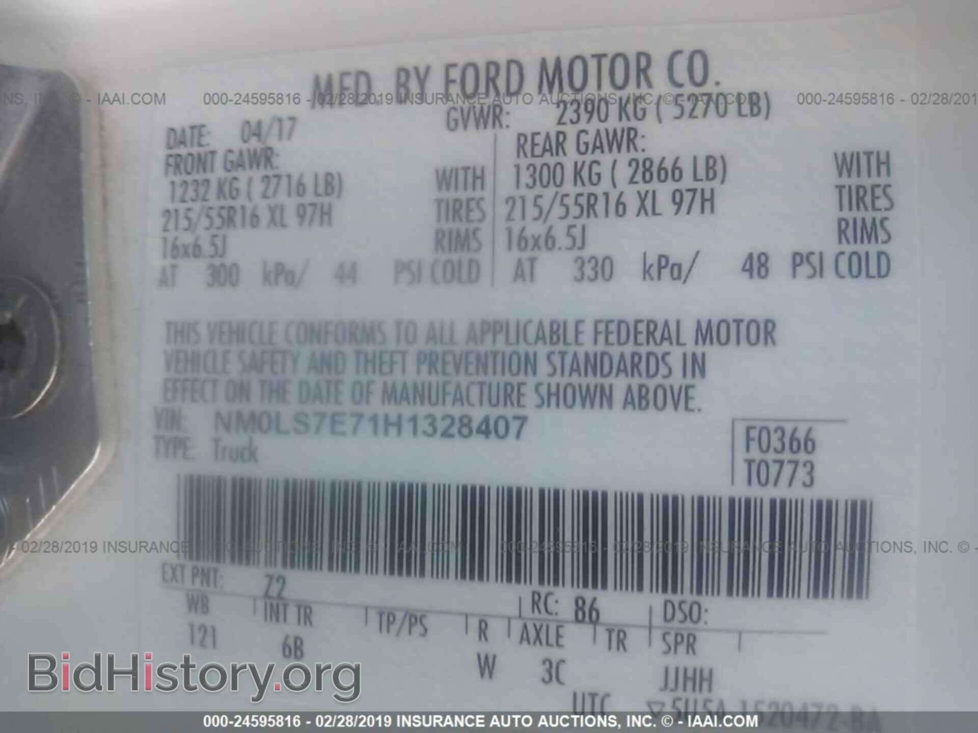 2017 FORD TRANSIT CONNECT - VIN: NM0LS7E71H1328407 - Фото 9