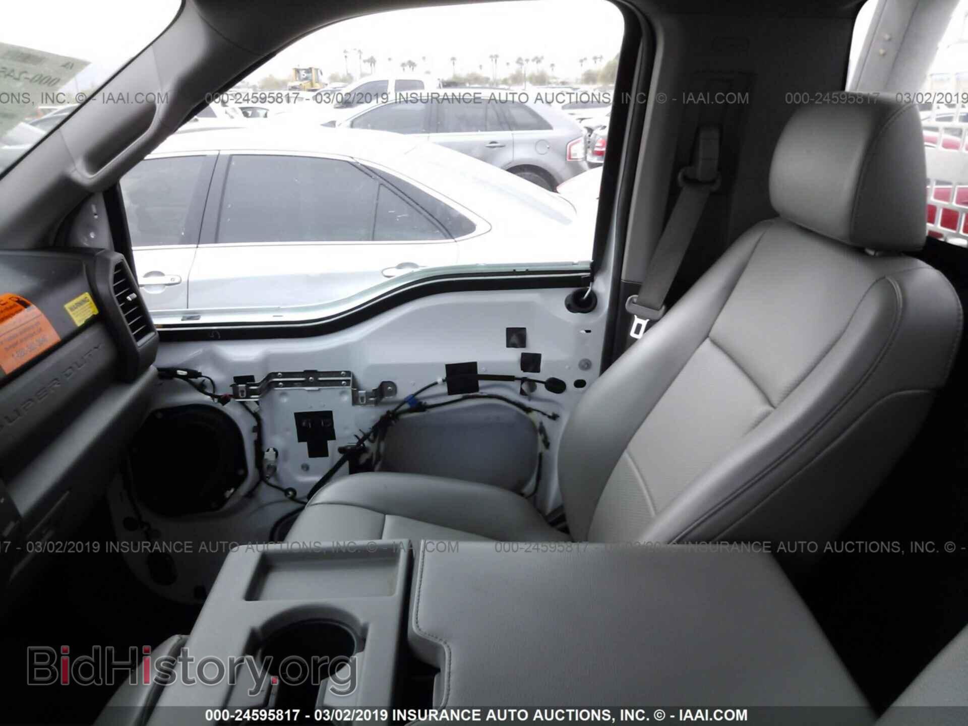 2017 FORD F250 - VIN: 1FDBF2A65HEC86685 - Фото 8