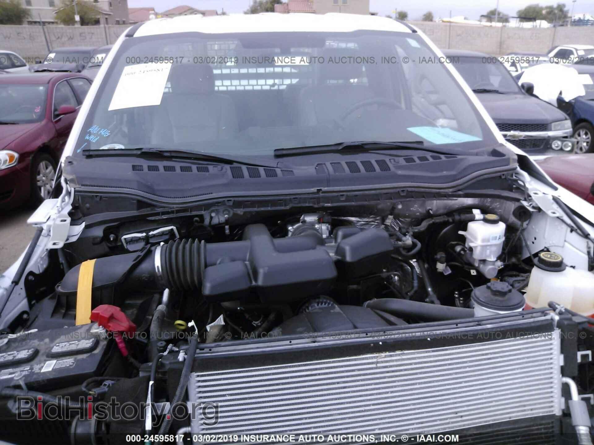 2017 FORD F250 - VIN: 1FDBF2A65HEC86685 - Фото 10