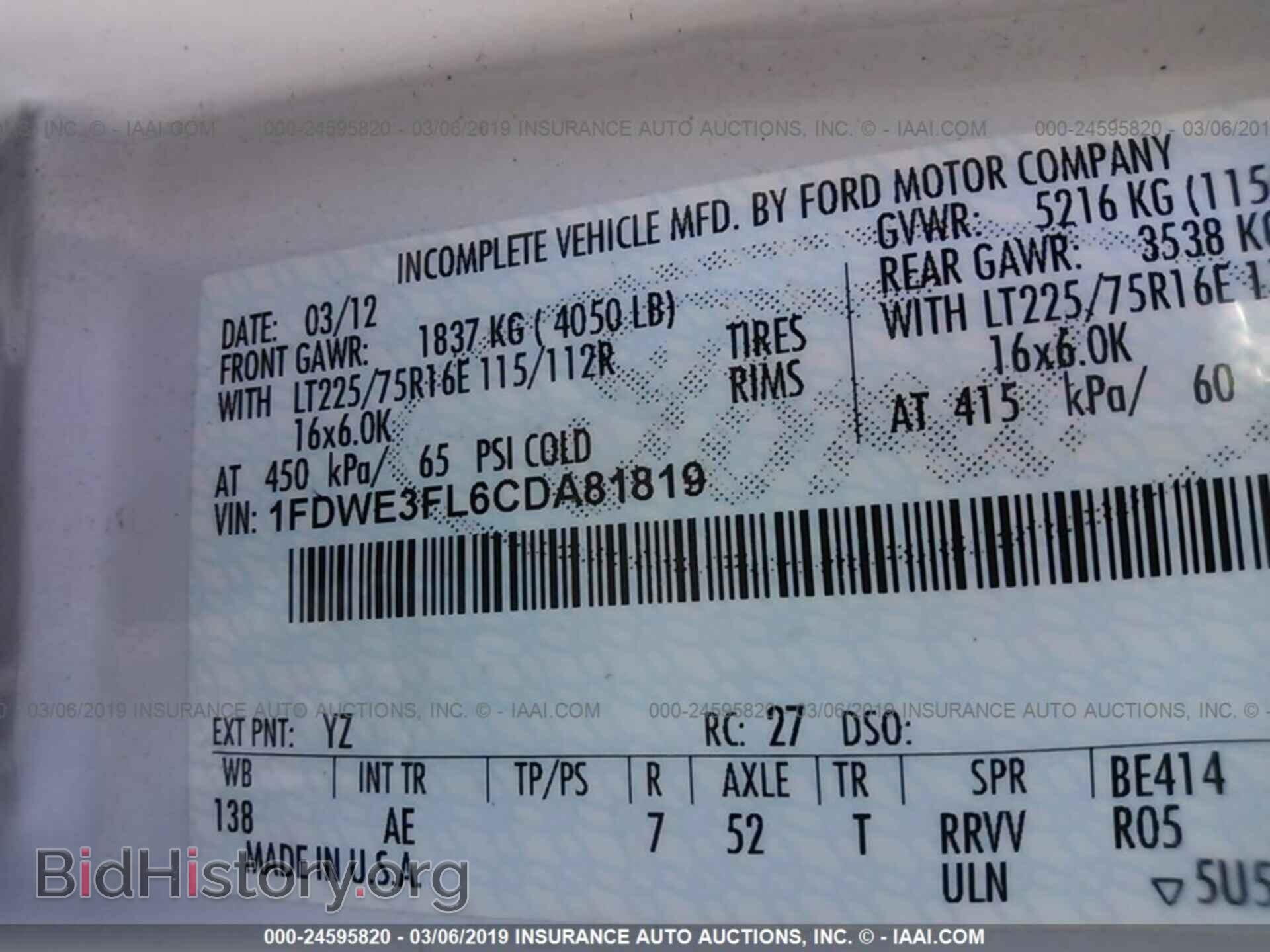2012 FORD ECONOLINE - VIN: 1FDWE3FL6CDA81819 - Фото 9