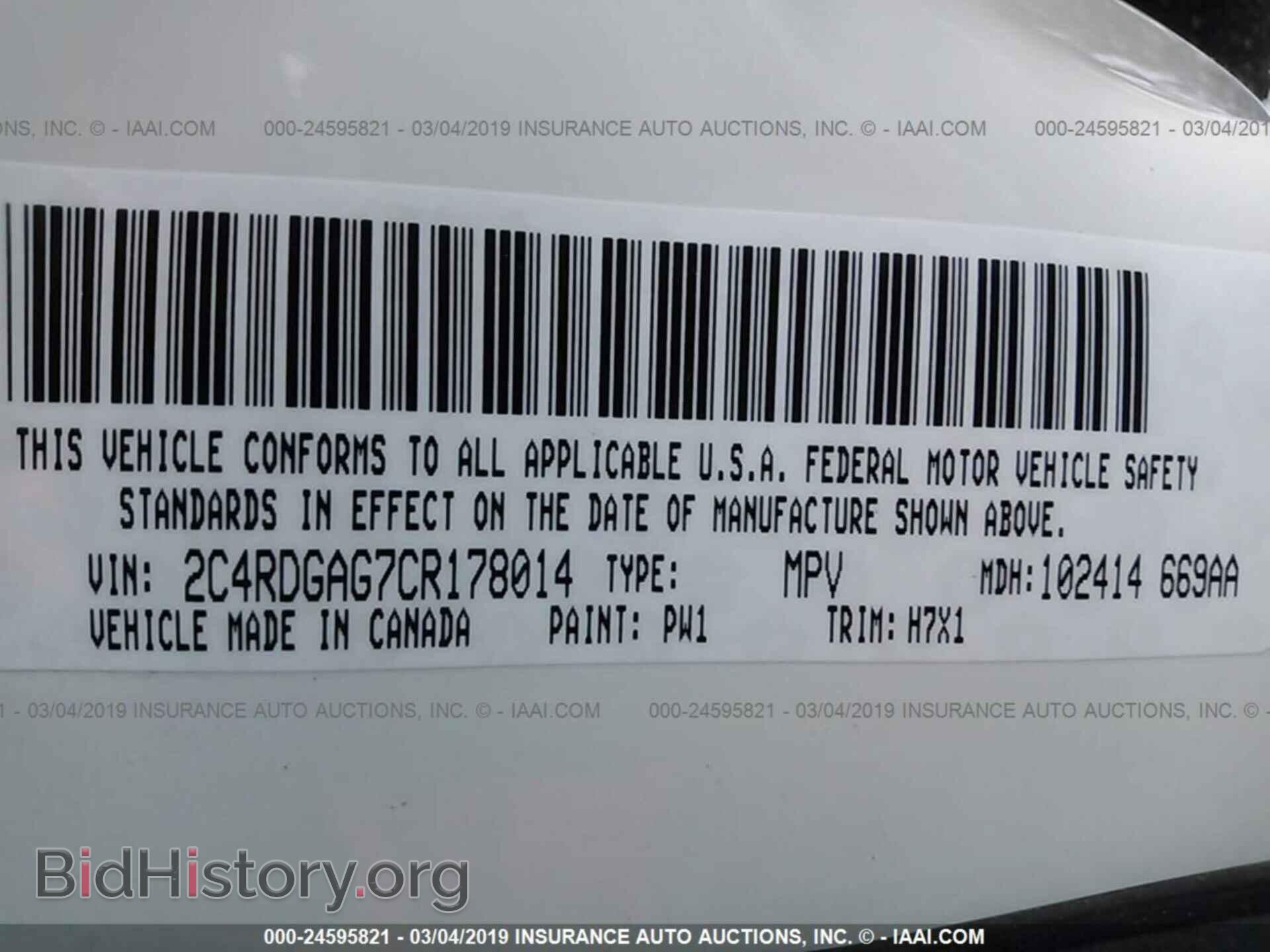 2012 DODGE RAM VAN - VIN: 2C4RDGAG7CR178014 - Photo 9