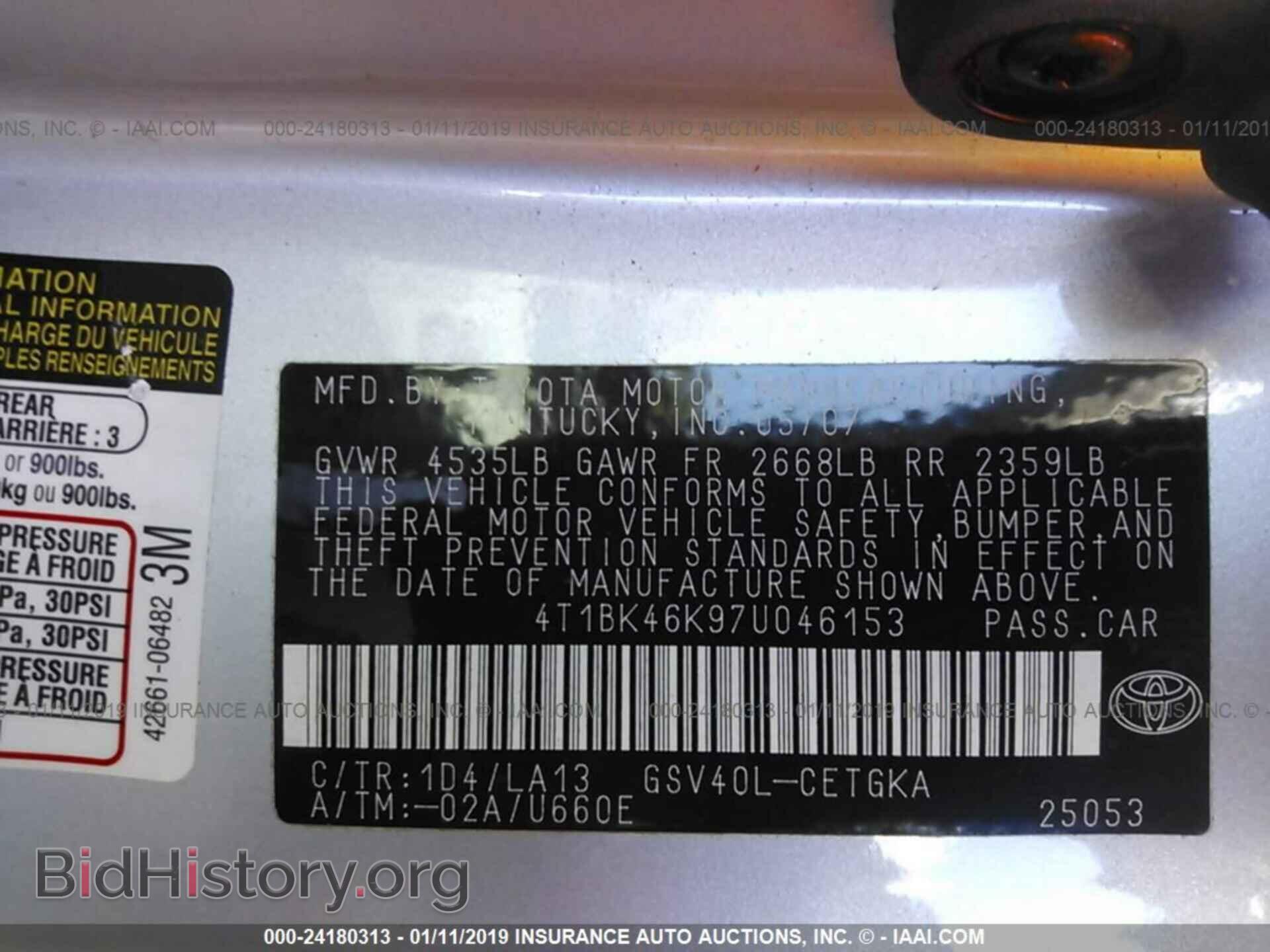 2018 FORD TRANSIT - VIN: 1FTYR1YM8JKA31329 - Фото 9