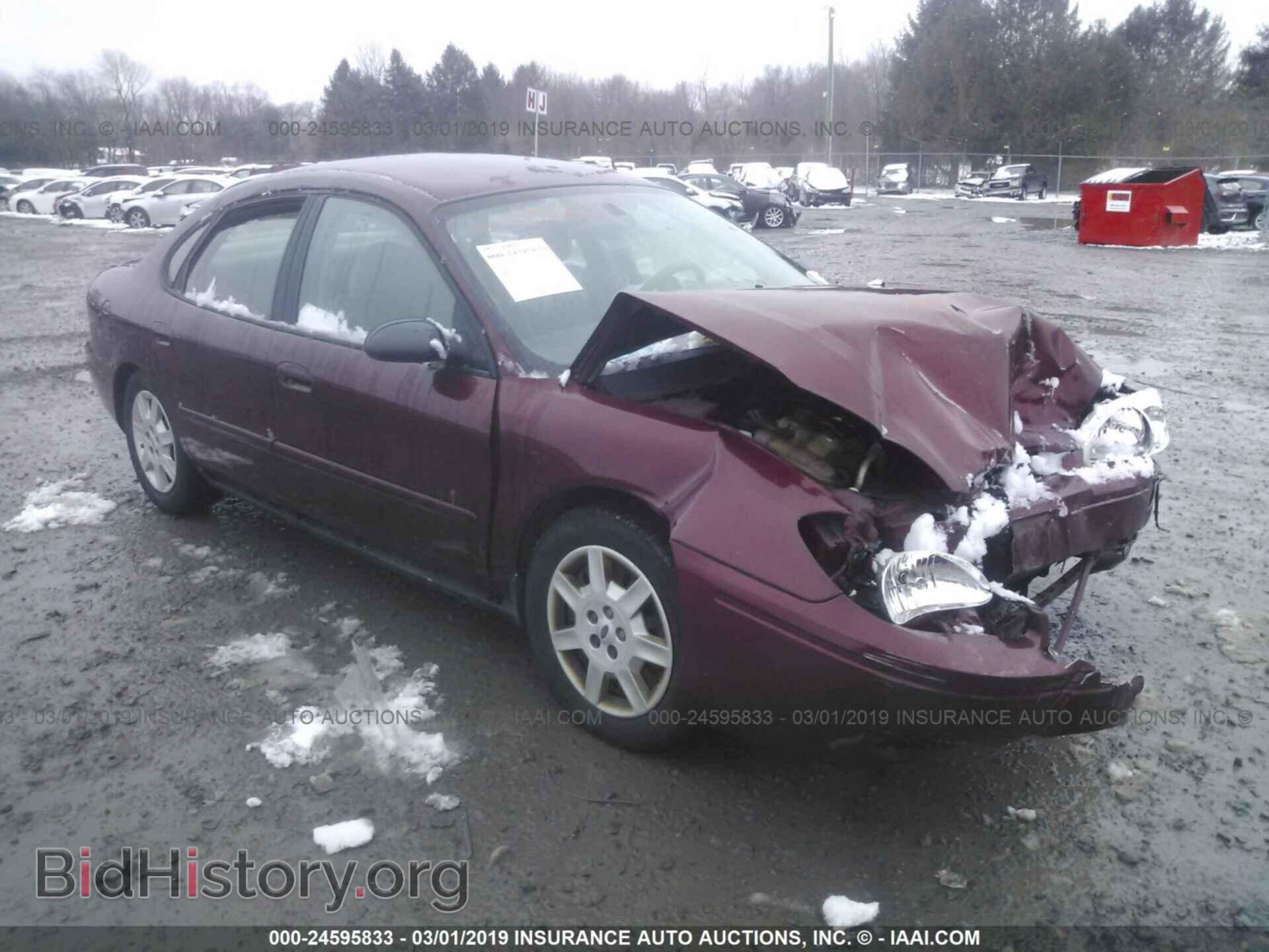 Фотография 1FAFP53U47A208166 - FORD TAURUS 2007