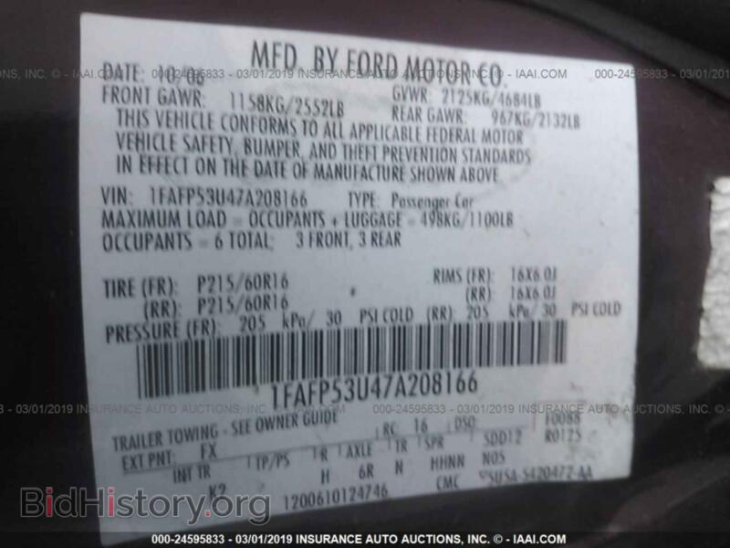 2007 Ford TAURUS (VIN 1FAFP53U47A208166) — photo 9 of 10