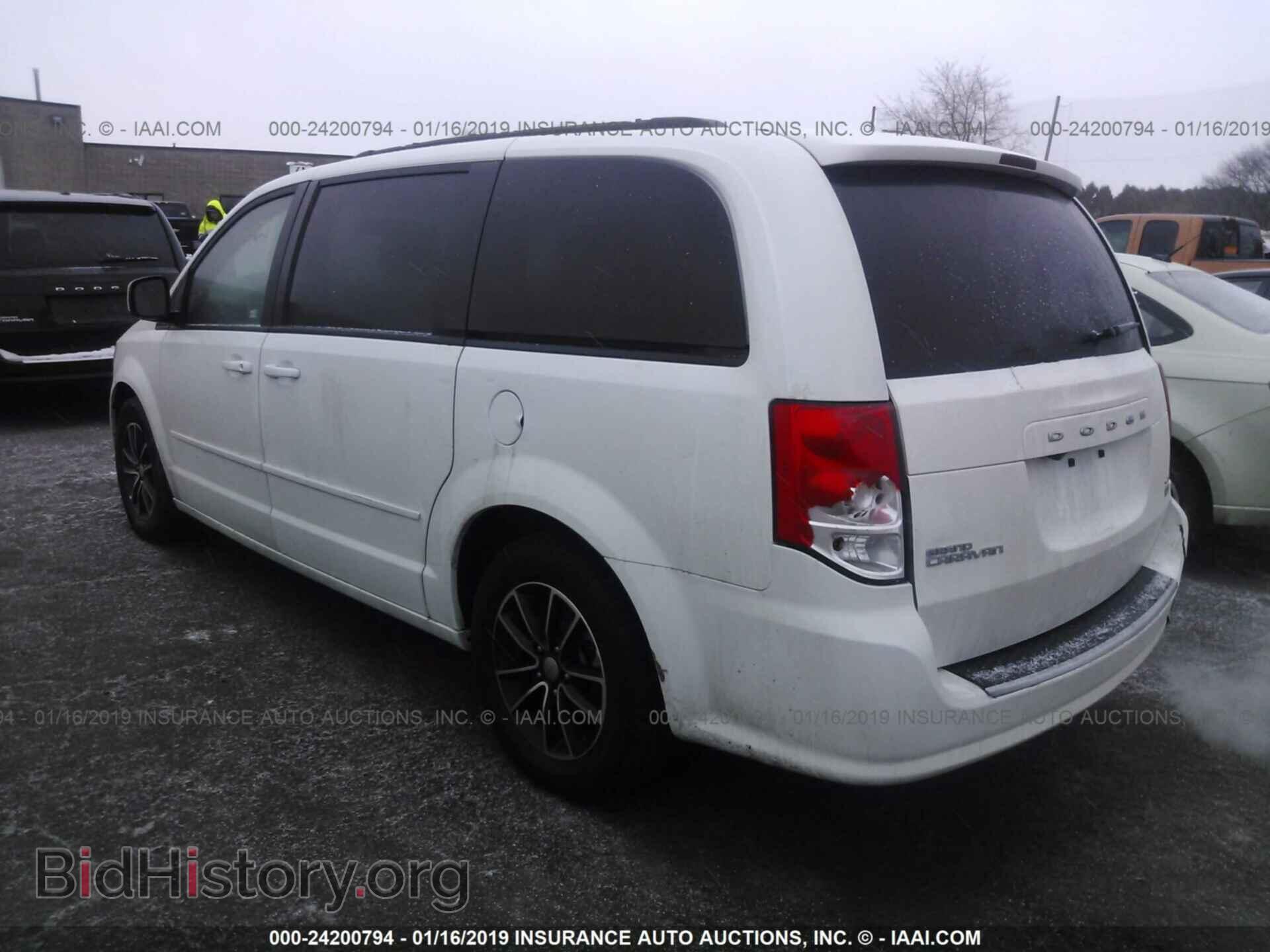 2017 DODGE GRAND CARAVAN - VIN: 2C4RDGEG3HR806541 - Фото 3