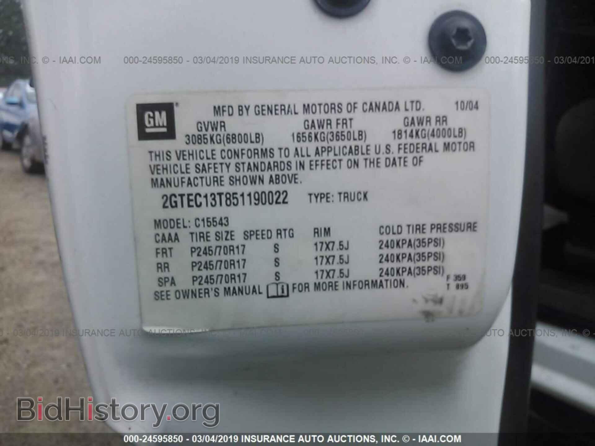 2005 GMC NEW SIERRA - VIN: 2GTEC13T851190022 - Фото 9